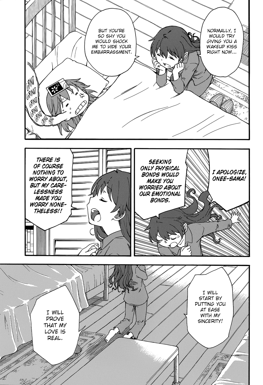To Aru Kagaku no Railgun Chapter 71 page 27 - Chapter 71: Indian Poker