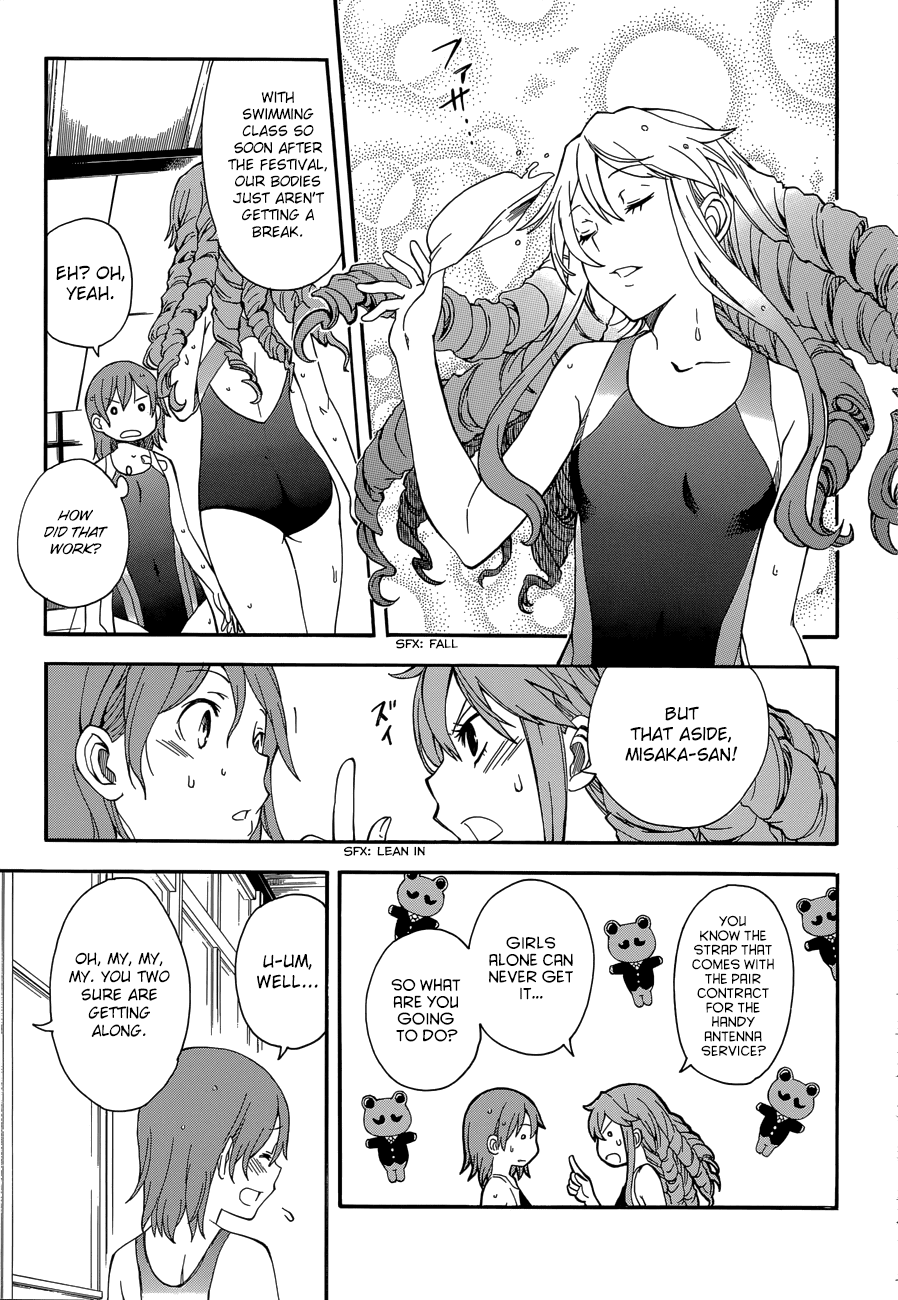 To Aru Kagaku no Railgun Chapter 71 page 3 - Chapter 71: Indian Poker