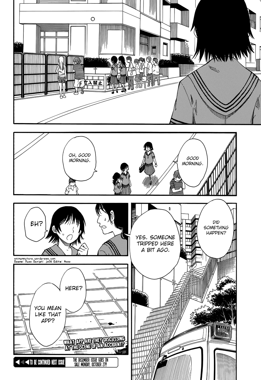 To Aru Kagaku no Railgun Chapter 71 page 30 - Chapter 71: Indian Poker