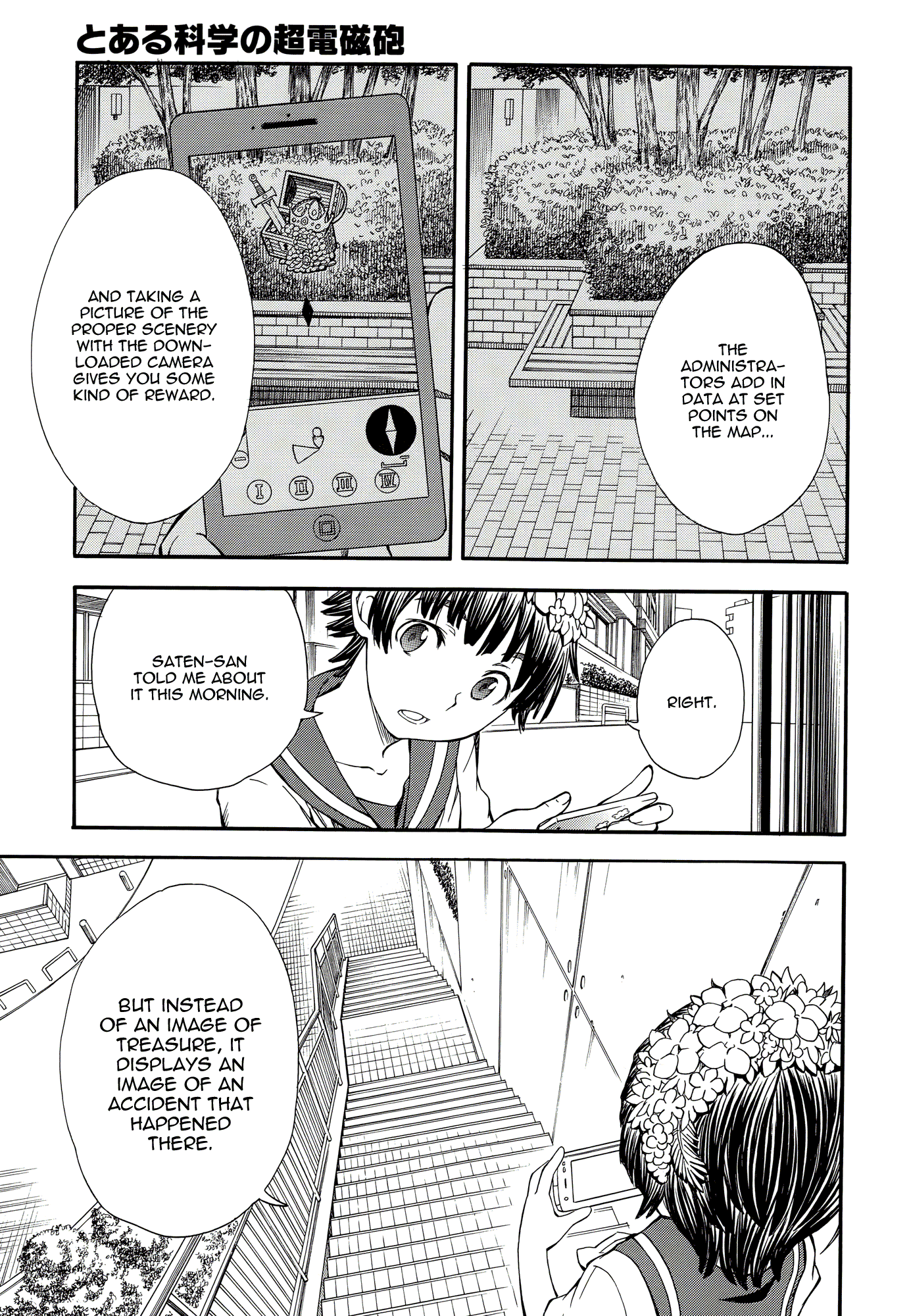 To Aru Kagaku no Railgun Chapter 72 page 21 - Chapter 72: BLAU