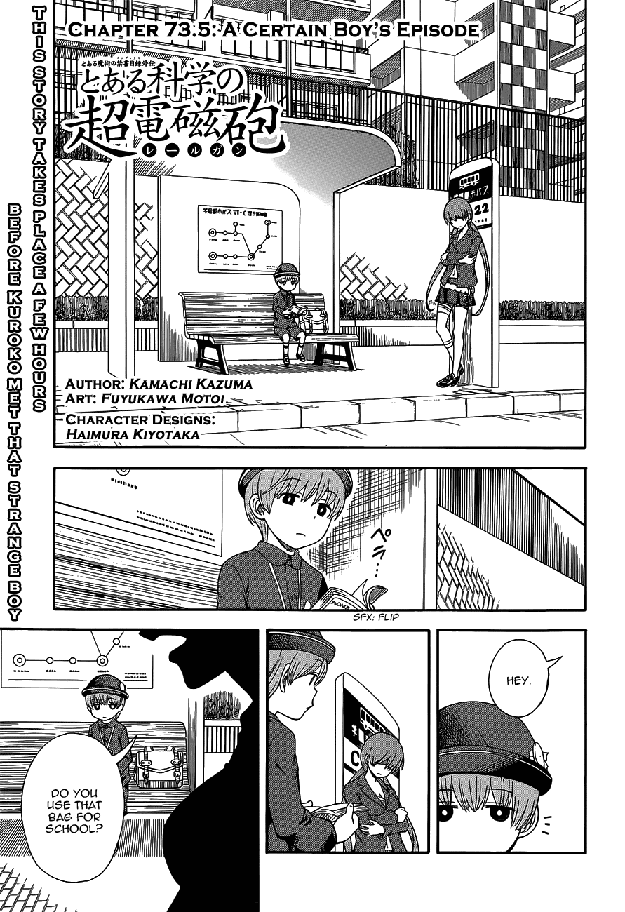 To Aru Kagaku no Railgun Chapter 73.5 page 1 - Chapter 73.5: A Certain Boy's Episode
