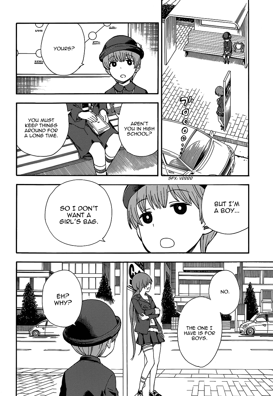 To Aru Kagaku no Railgun Chapter 73.5 page 4 - Chapter 73.5: A Certain Boy's Episode