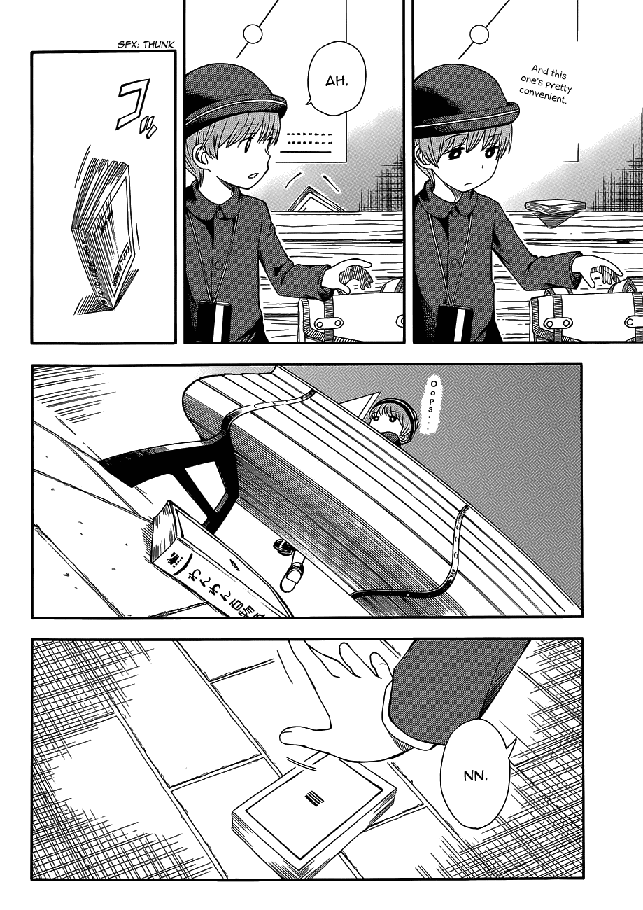 To Aru Kagaku no Railgun Chapter 73.5 page 6 - Chapter 73.5: A Certain Boy's Episode