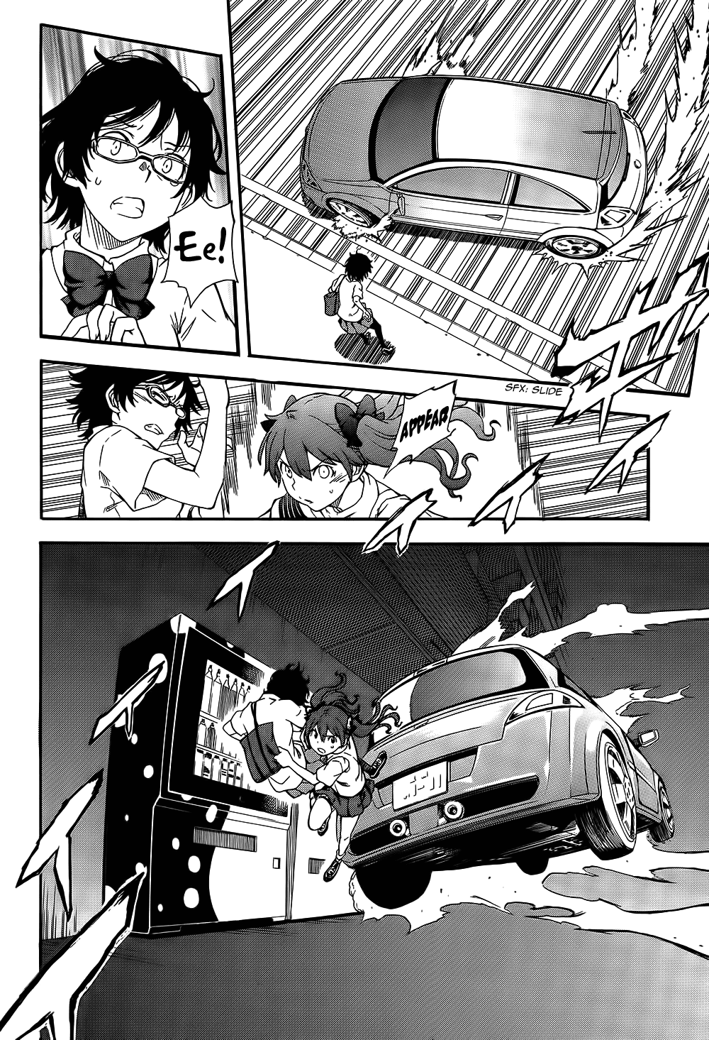 To Aru Kagaku no Railgun Chapter 73 page 15 - Chapter 73: Observation