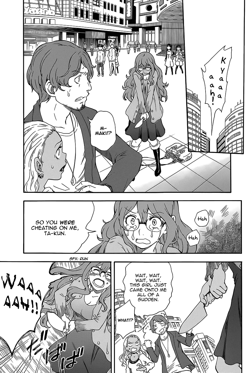 To Aru Kagaku no Railgun Chapter 74 page 23 - Chapter 74: Precognition