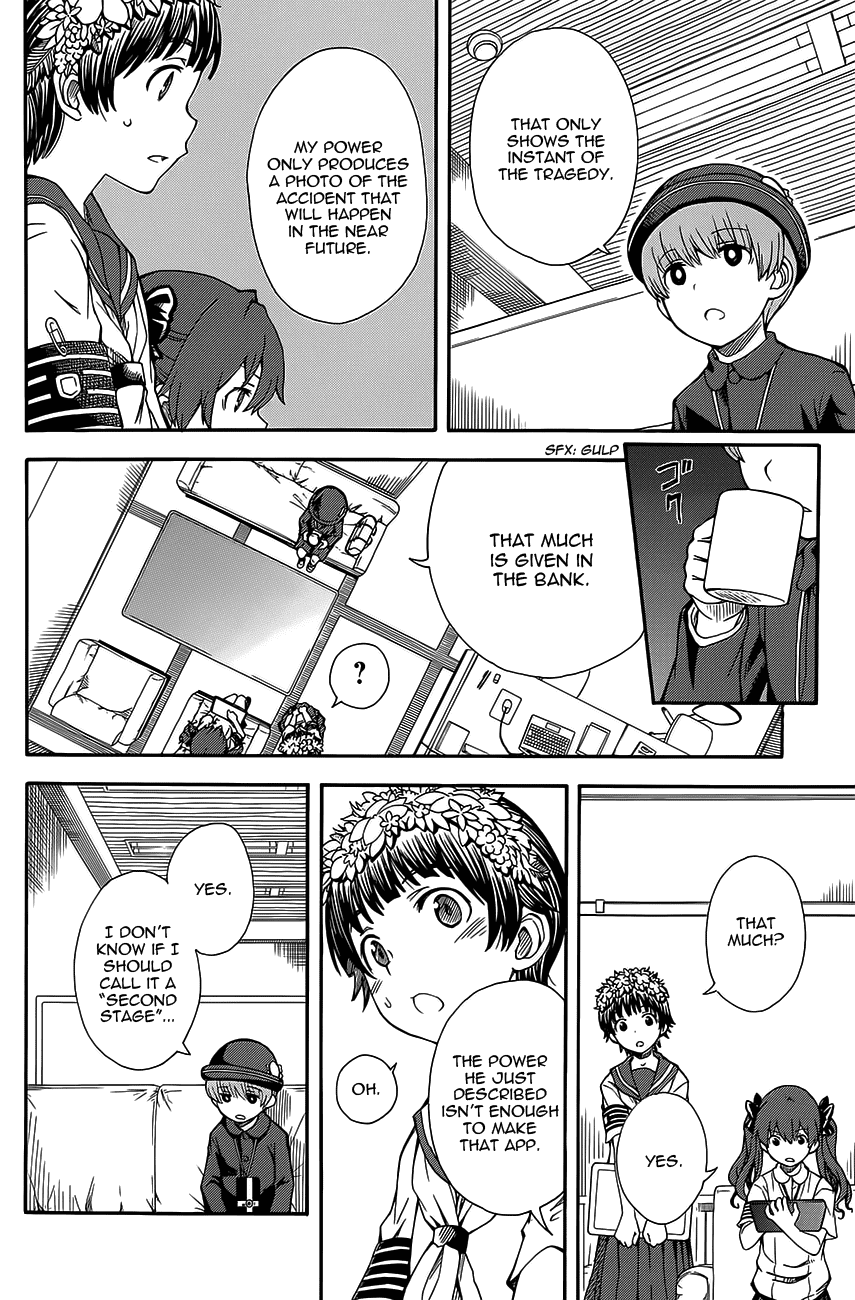 To Aru Kagaku no Railgun Chapter 74 page 4 - Chapter 74: Precognition