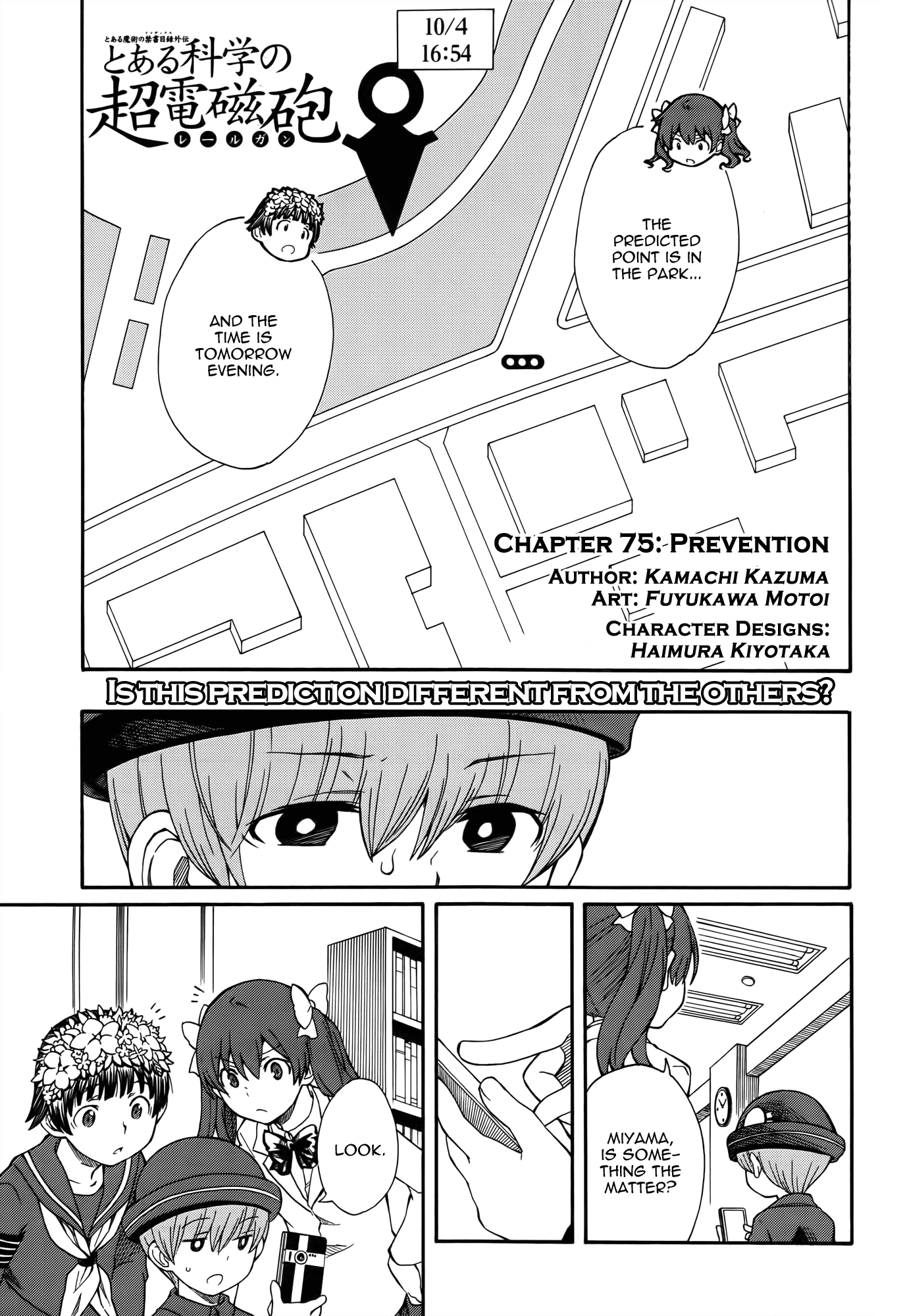 To Aru Kagaku no Railgun Chapter 75 page 1 - Chapter 75: Prevention
