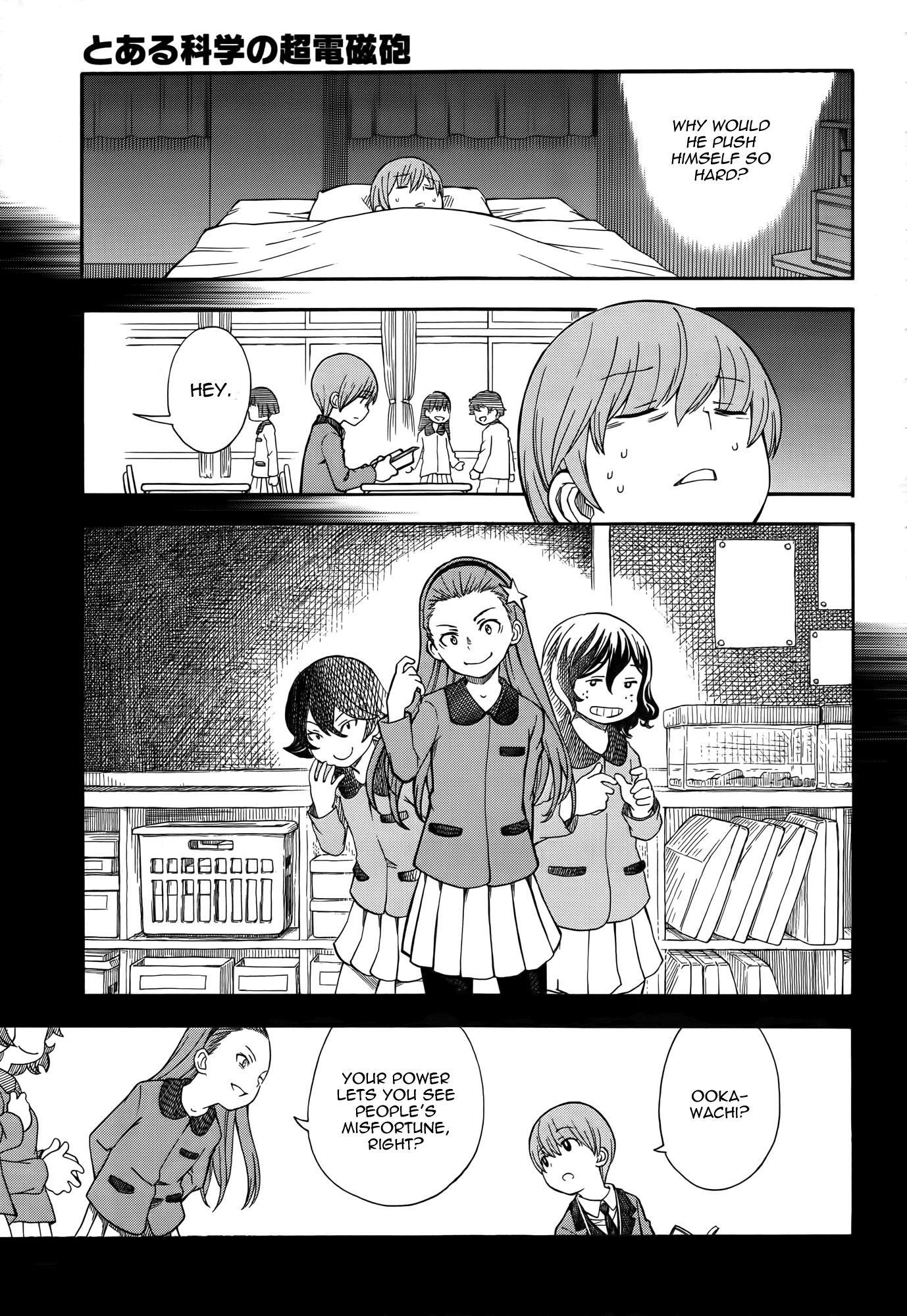 To Aru Kagaku no Railgun Chapter 75 page 15 - Chapter 75: Prevention