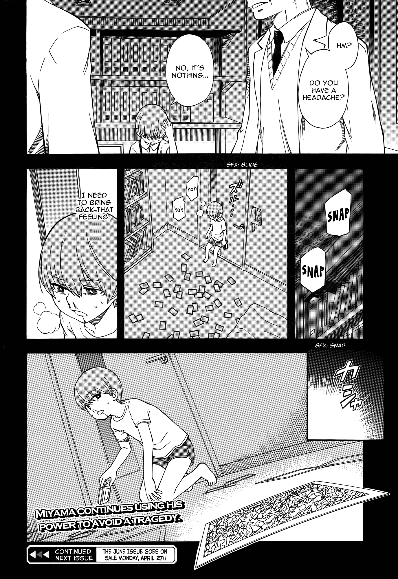 To Aru Kagaku no Railgun Chapter 75 page 22 - Chapter 75: Prevention