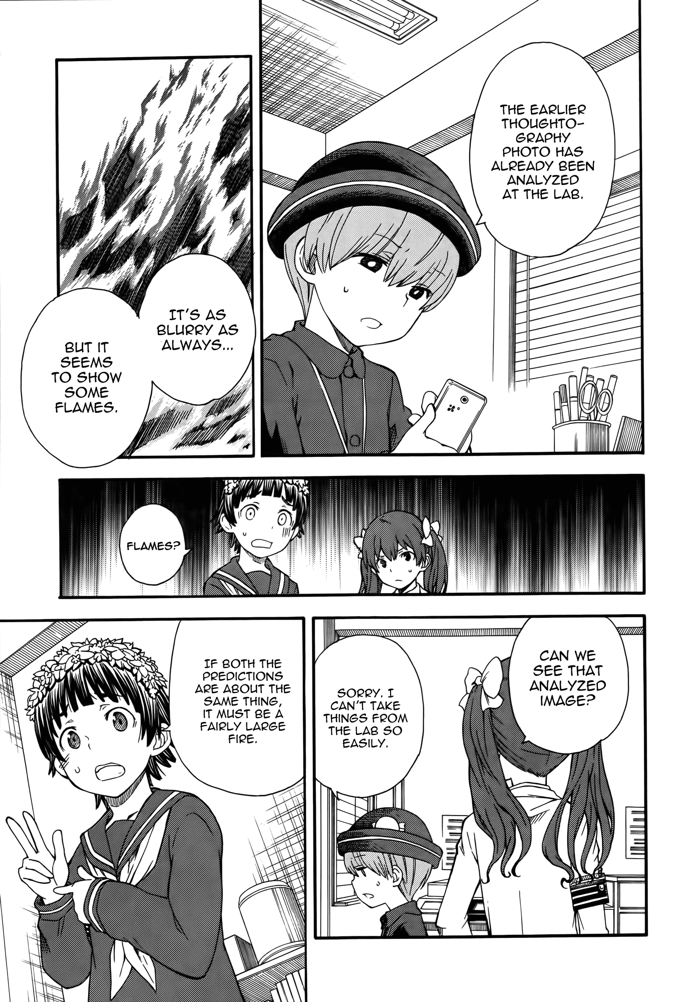 To Aru Kagaku no Railgun Chapter 75 page 3 - Chapter 75: Prevention