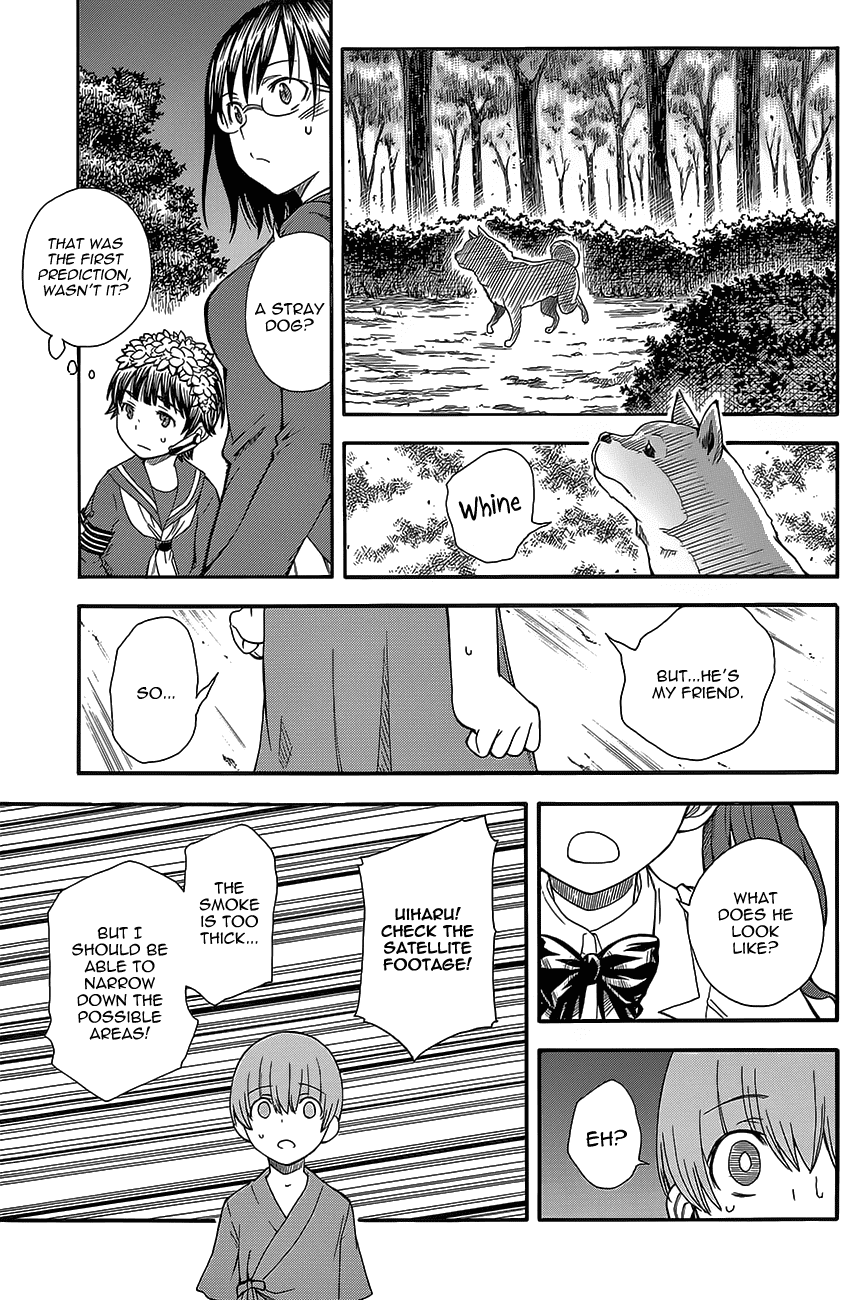 To Aru Kagaku no Railgun Chapter 76 page 13 - Chapter 76: Selfishness
