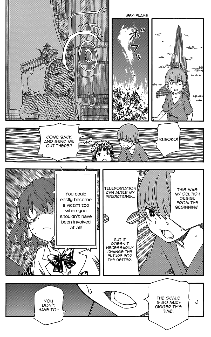 To Aru Kagaku no Railgun Chapter 76 page 16 - Chapter 76: Selfishness