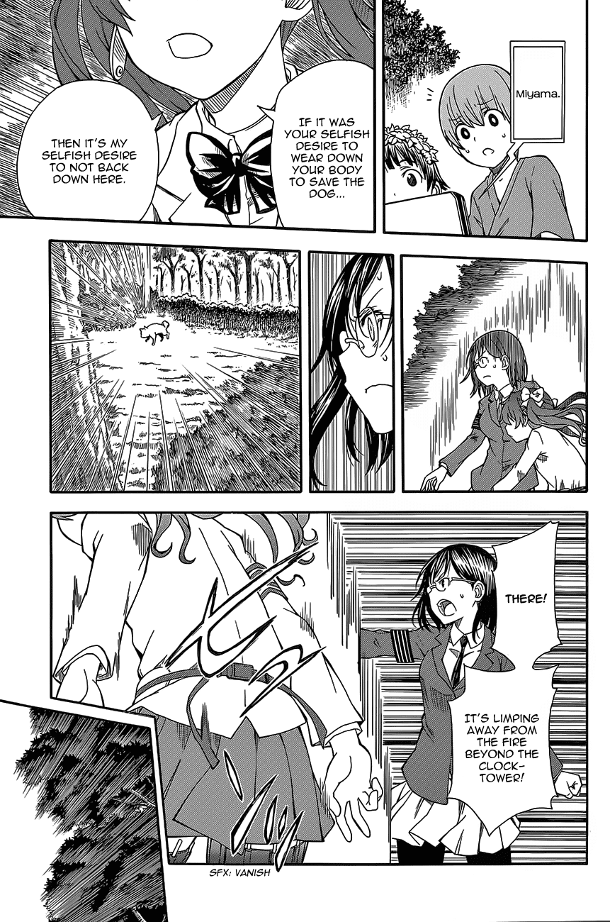 To Aru Kagaku no Railgun Chapter 76 page 17 - Chapter 76: Selfishness