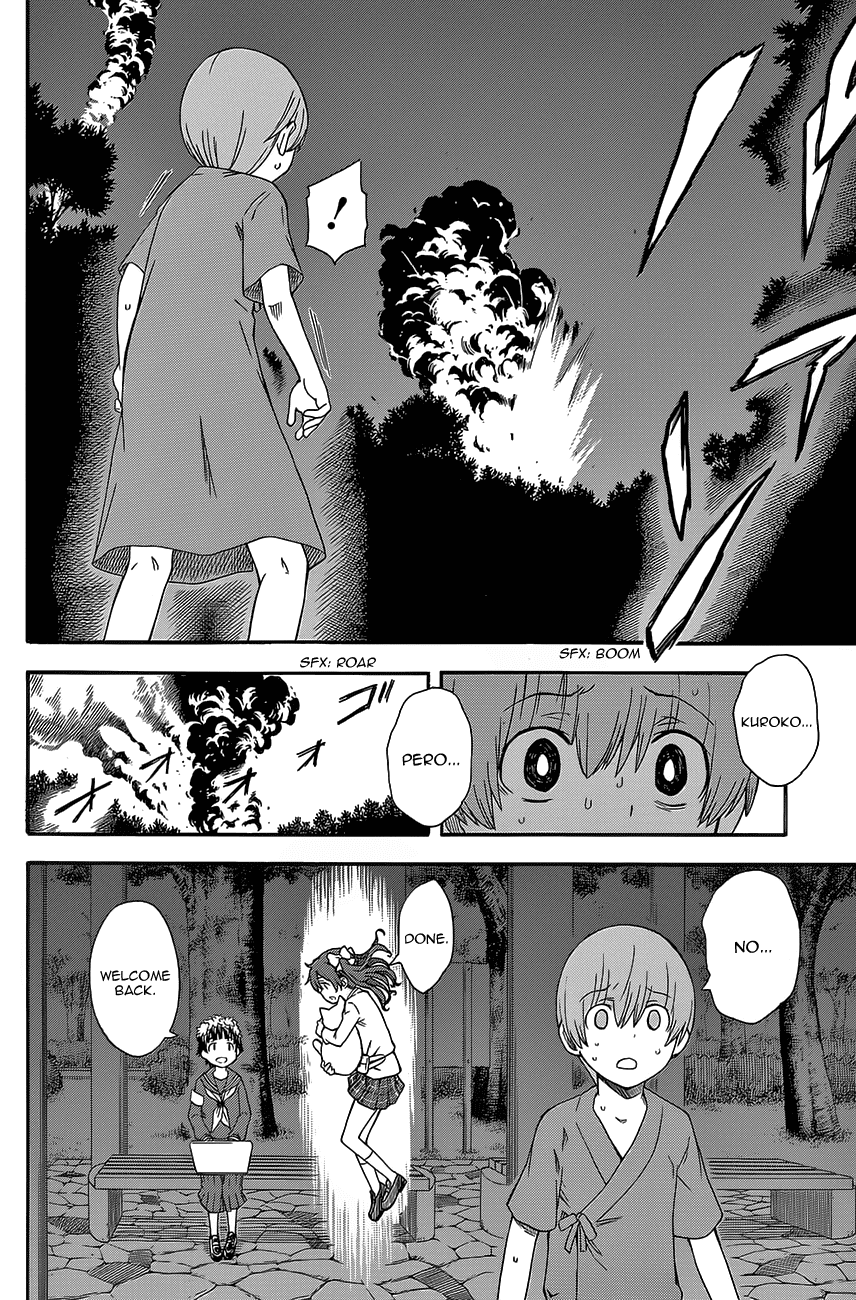 To Aru Kagaku no Railgun Chapter 76 page 19 - Chapter 76: Selfishness