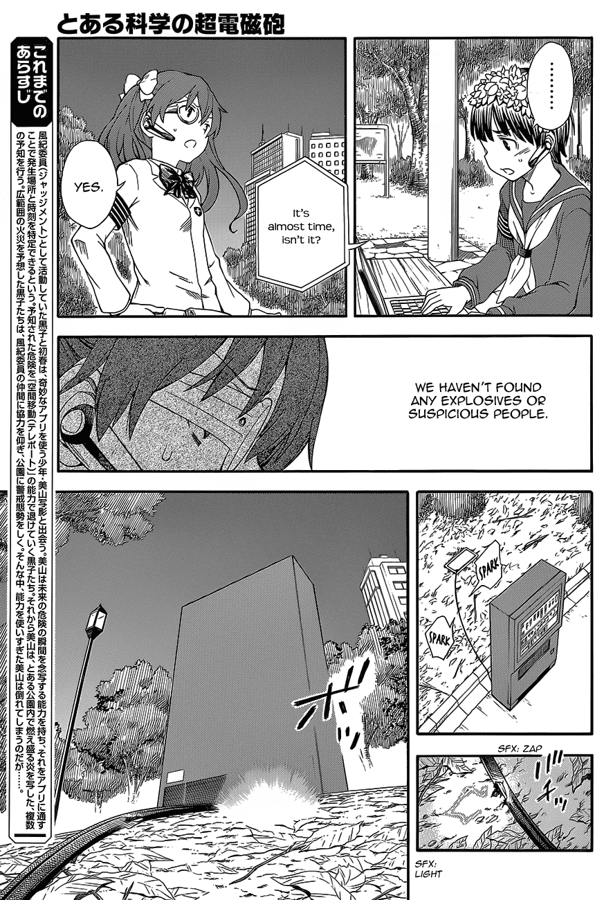 To Aru Kagaku no Railgun Chapter 76 page 3 - Chapter 76: Selfishness
