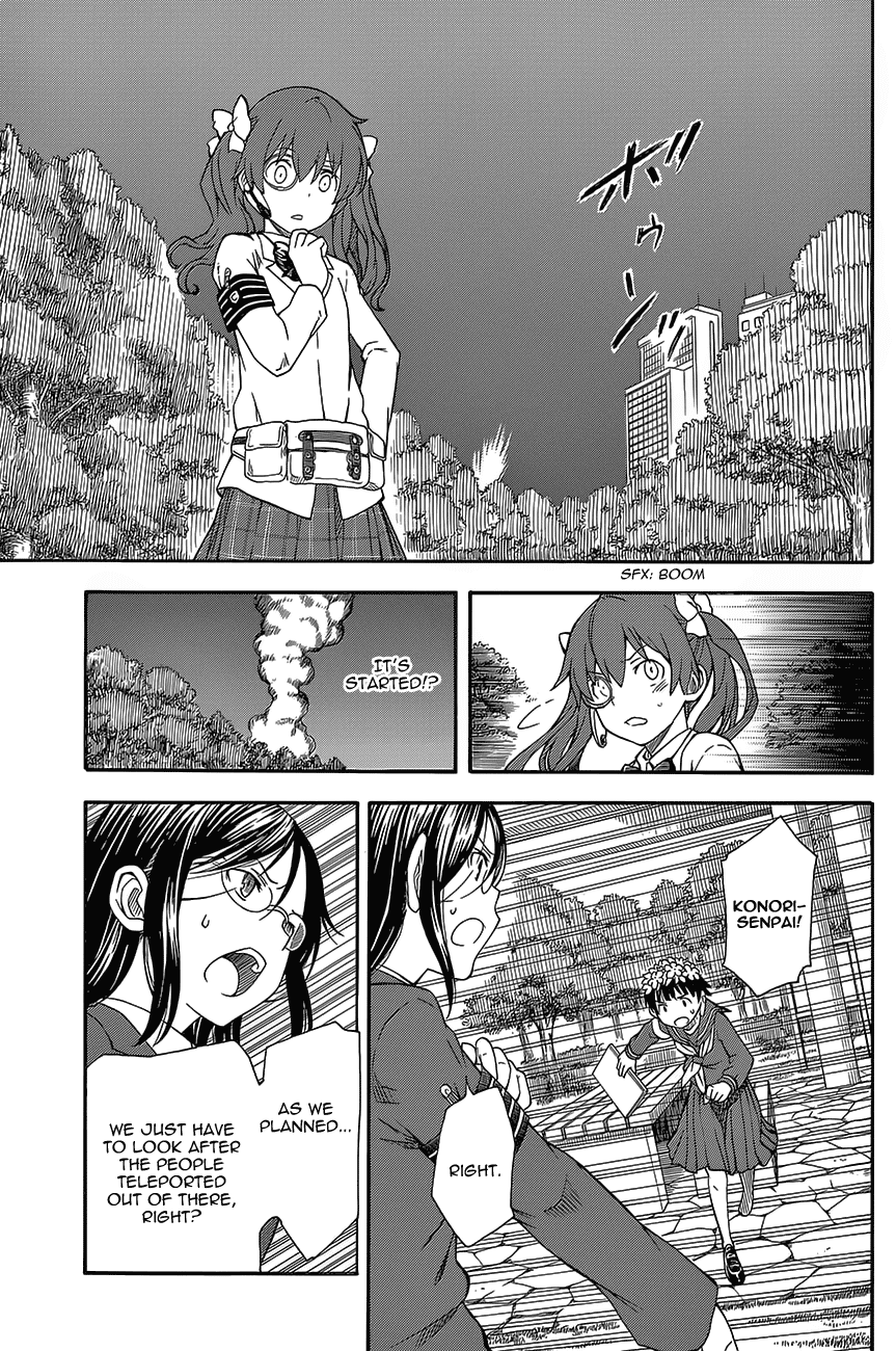 To Aru Kagaku no Railgun Chapter 76 page 5 - Chapter 76: Selfishness