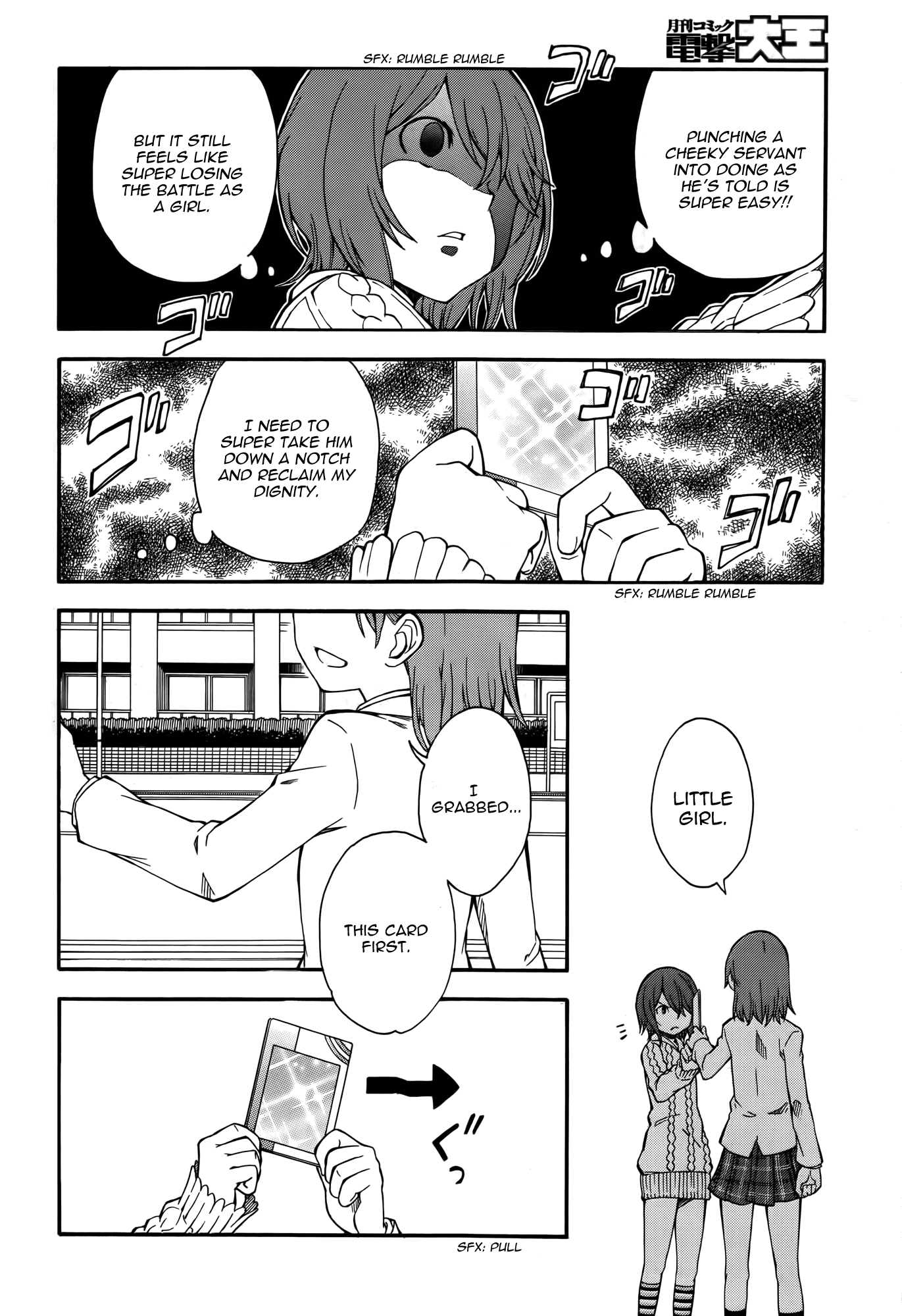 To Aru Kagaku no Railgun Chapter 78 page 10 - Chapter 78: Breasts