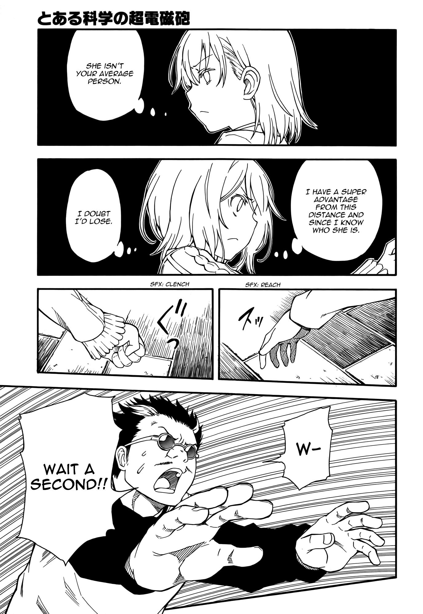 To Aru Kagaku no Railgun Chapter 78 page 13 - Chapter 78: Breasts