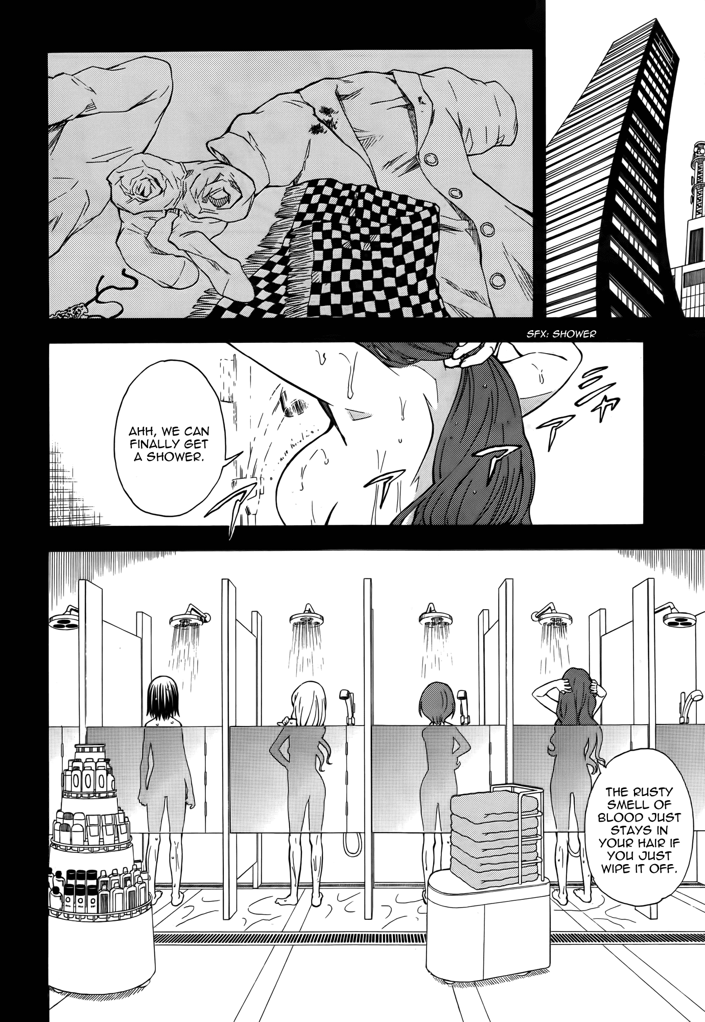 To Aru Kagaku no Railgun Chapter 78 page 2 - Chapter 78: Breasts