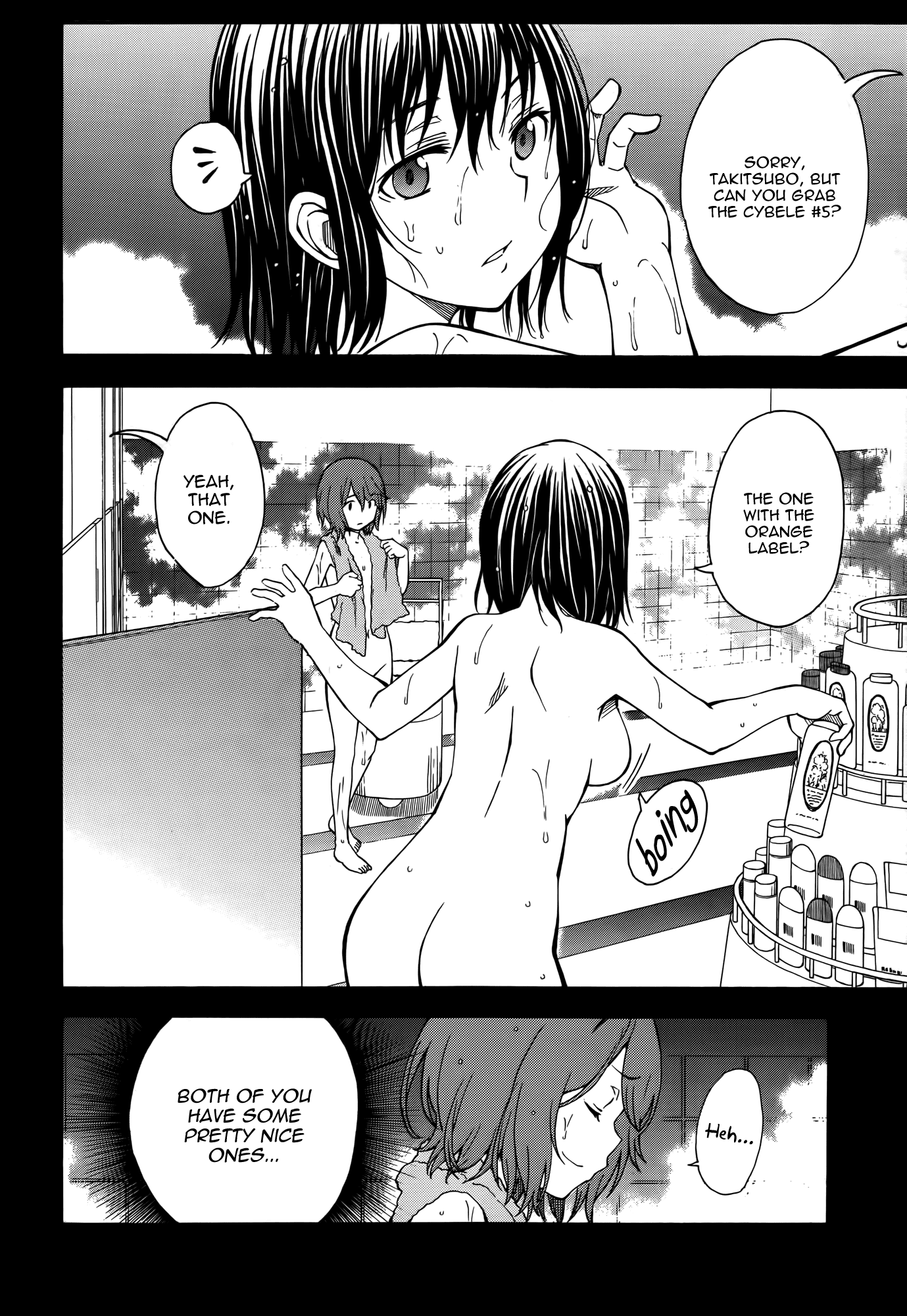 To Aru Kagaku no Railgun Chapter 78 page 4 - Chapter 78: Breasts