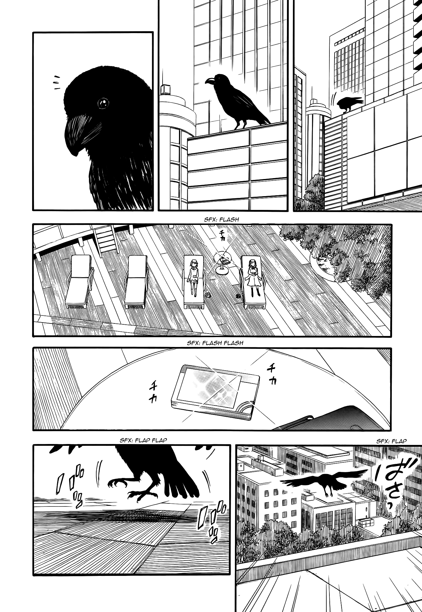 To Aru Kagaku no Railgun Chapter 79 page 16 - Chapter 79: Revelation