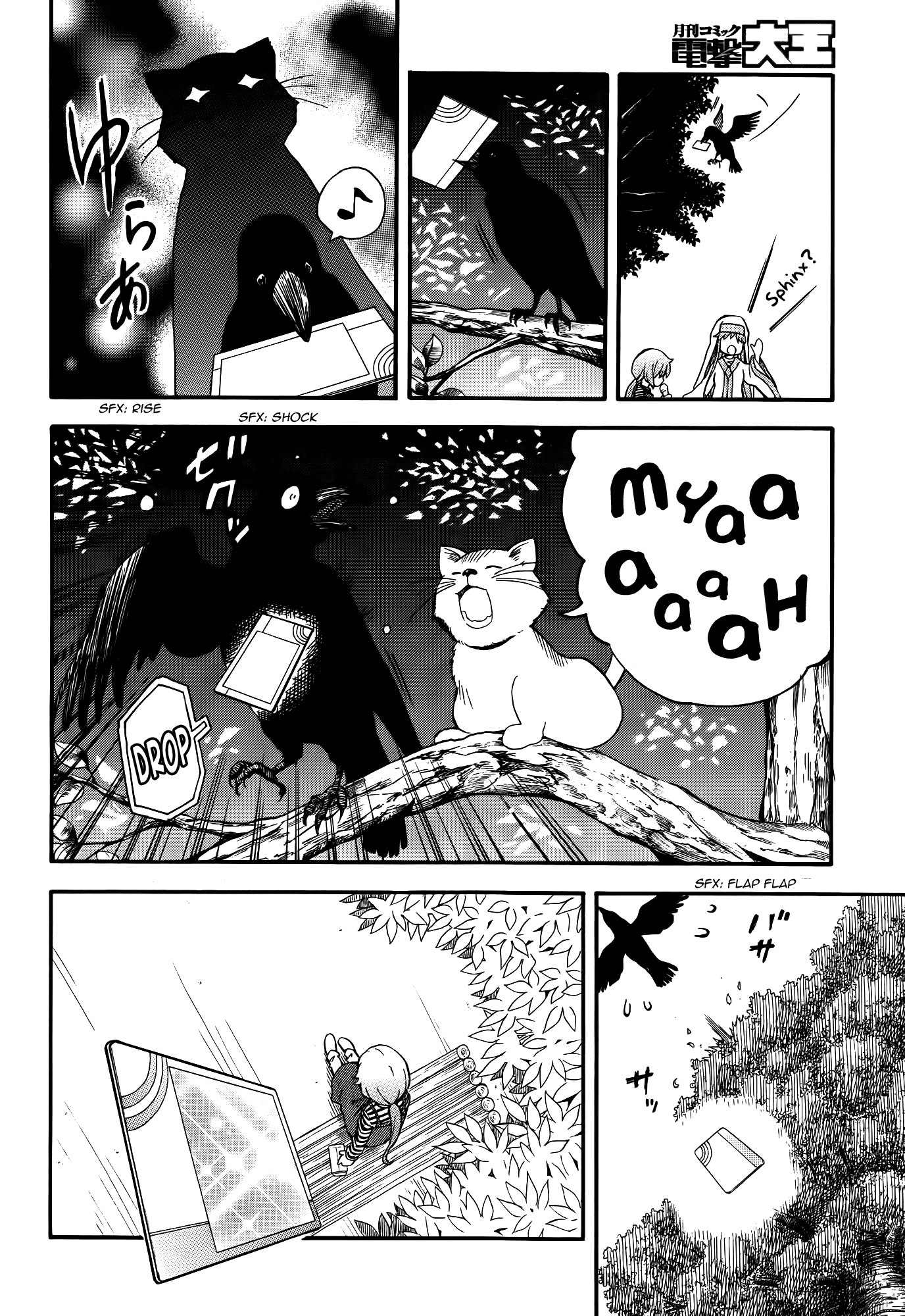 To Aru Kagaku no Railgun Chapter 79 page 22 - Chapter 79: Revelation