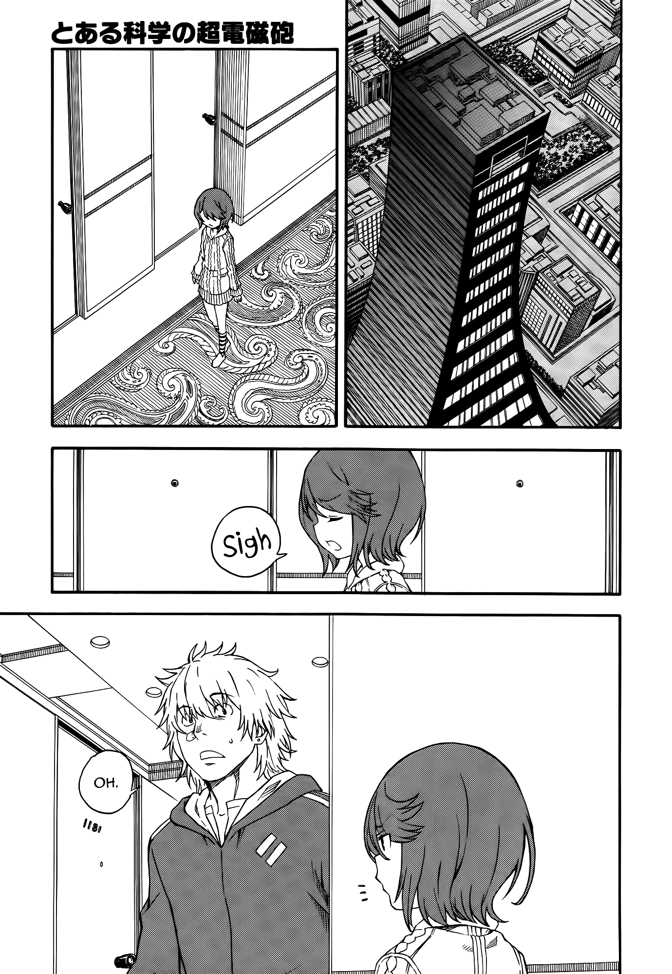 To Aru Kagaku no Railgun Chapter 79 page 25 - Chapter 79: Revelation