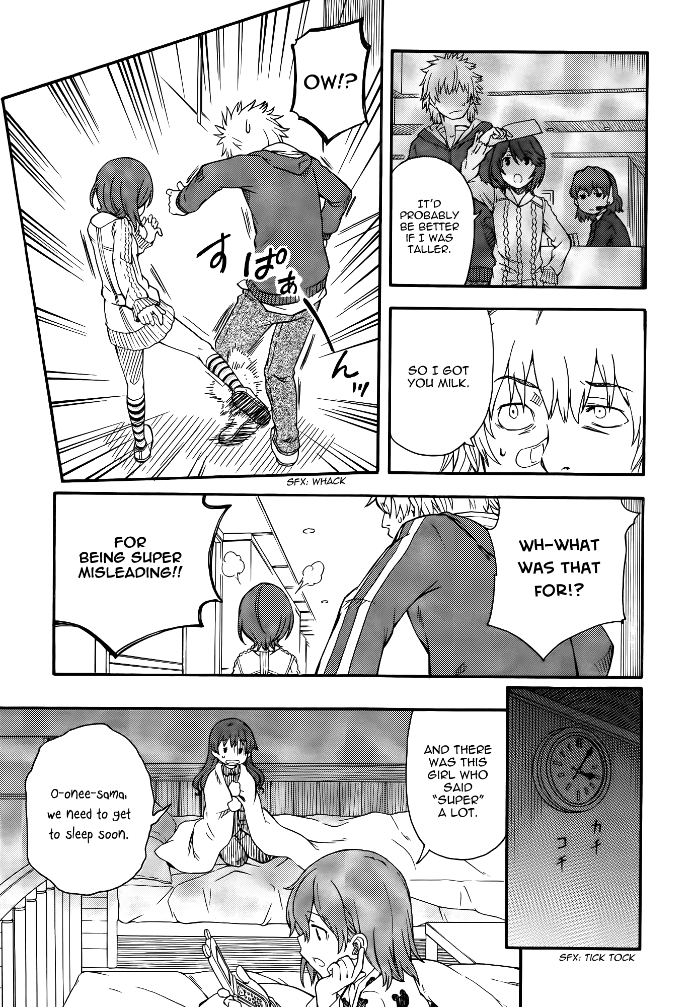 To Aru Kagaku no Railgun Chapter 79 page 27 - Chapter 79: Revelation
