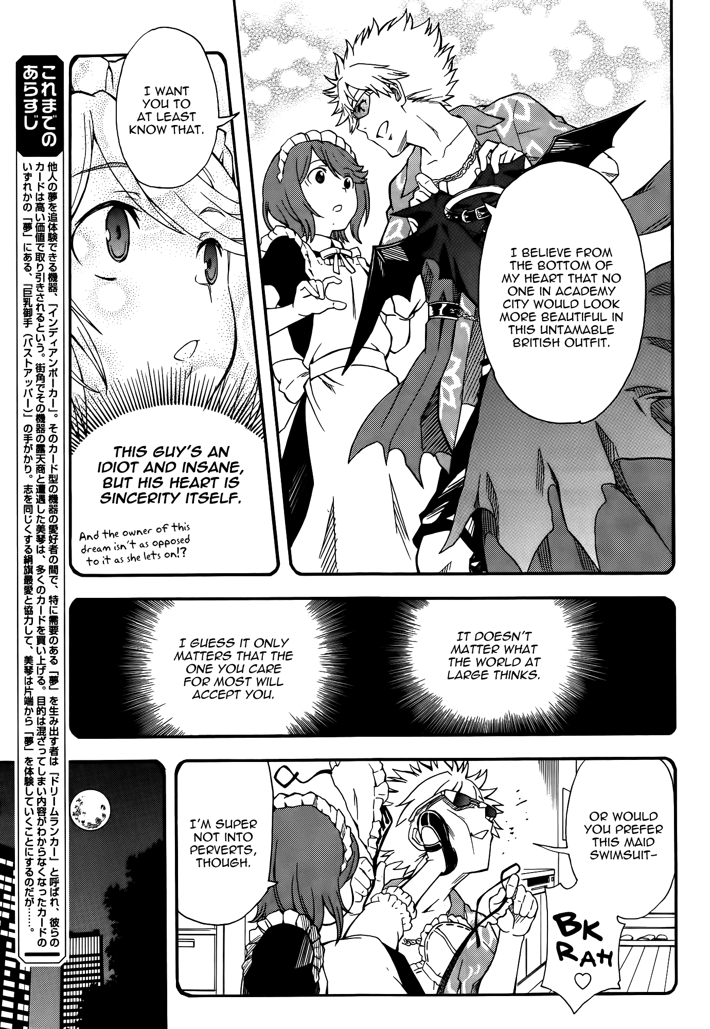 To Aru Kagaku no Railgun Chapter 79 page 5 - Chapter 79: Revelation