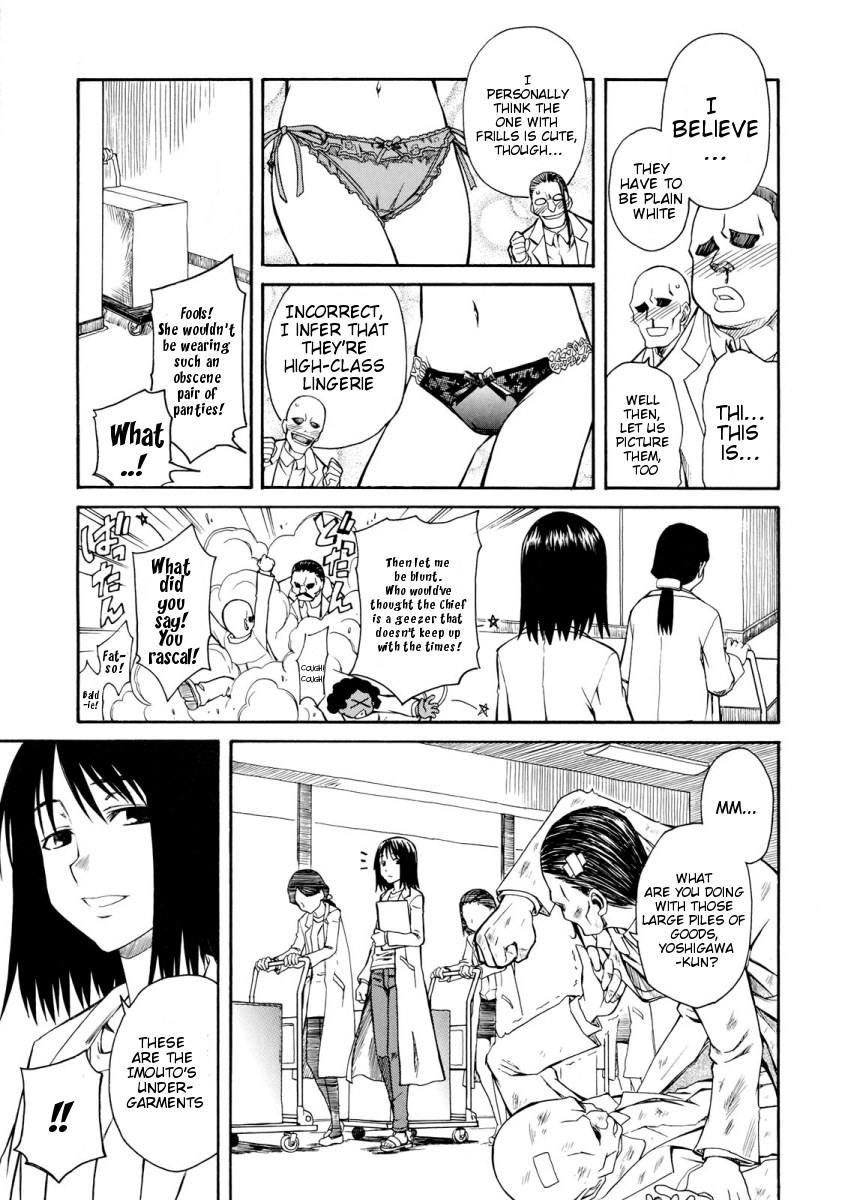 To Aru Kagaku no Railgun Chapter 8.5 page 7 - Chapter 8.5: Special