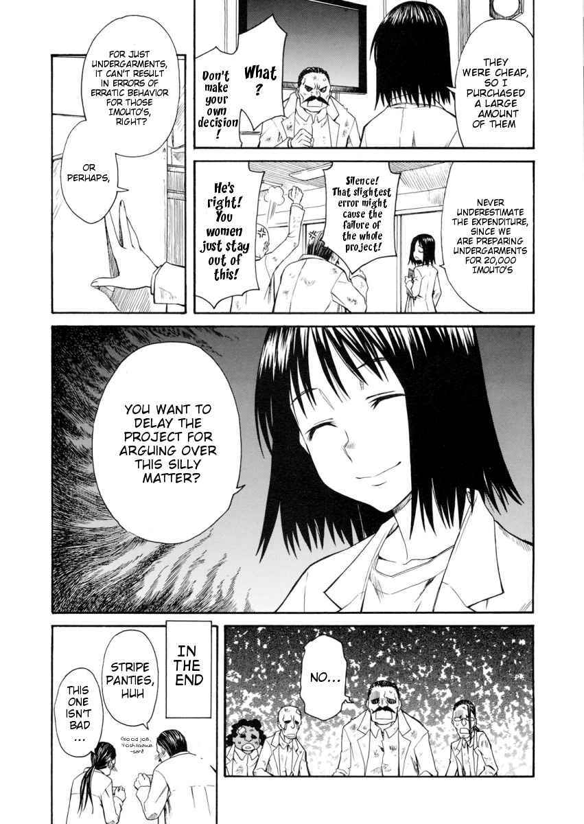 To Aru Kagaku no Railgun Chapter 8.5 page 8 - Chapter 8.5: Special
