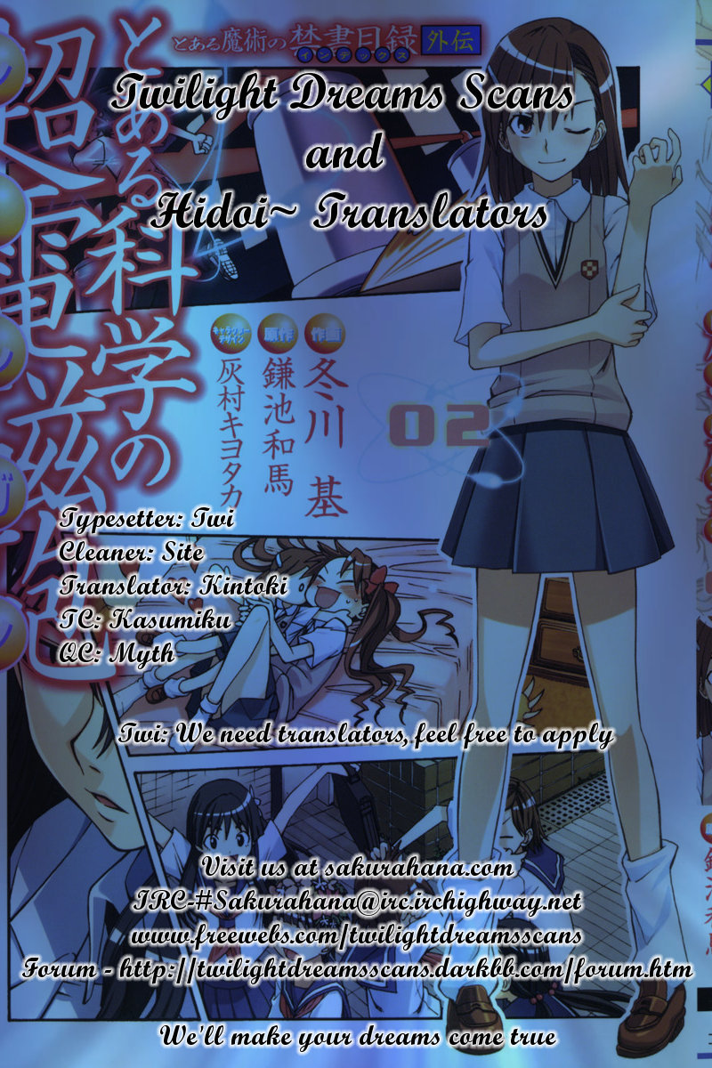 To Aru Kagaku no Railgun Chapter 8.5 page 9 - Chapter 8.5: Special