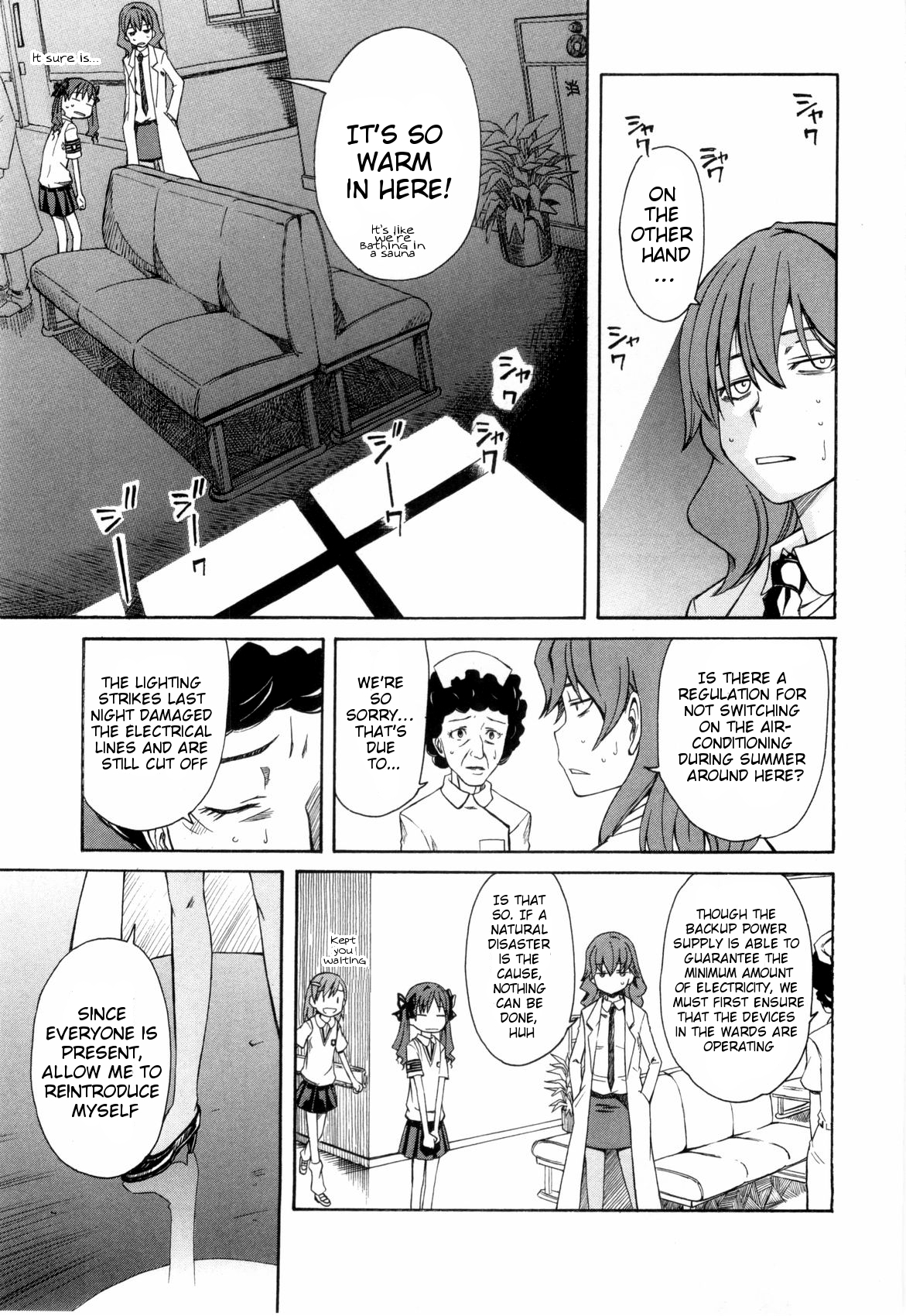 To Aru Kagaku no Railgun Chapter 8 page 11 - Chapter 8: July 20th
