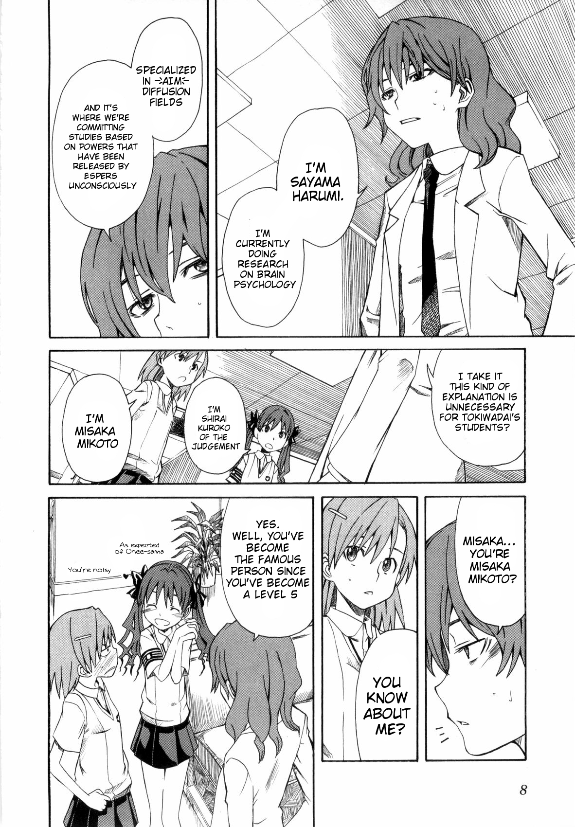 To Aru Kagaku no Railgun Chapter 8 page 12 - Chapter 8: July 20th