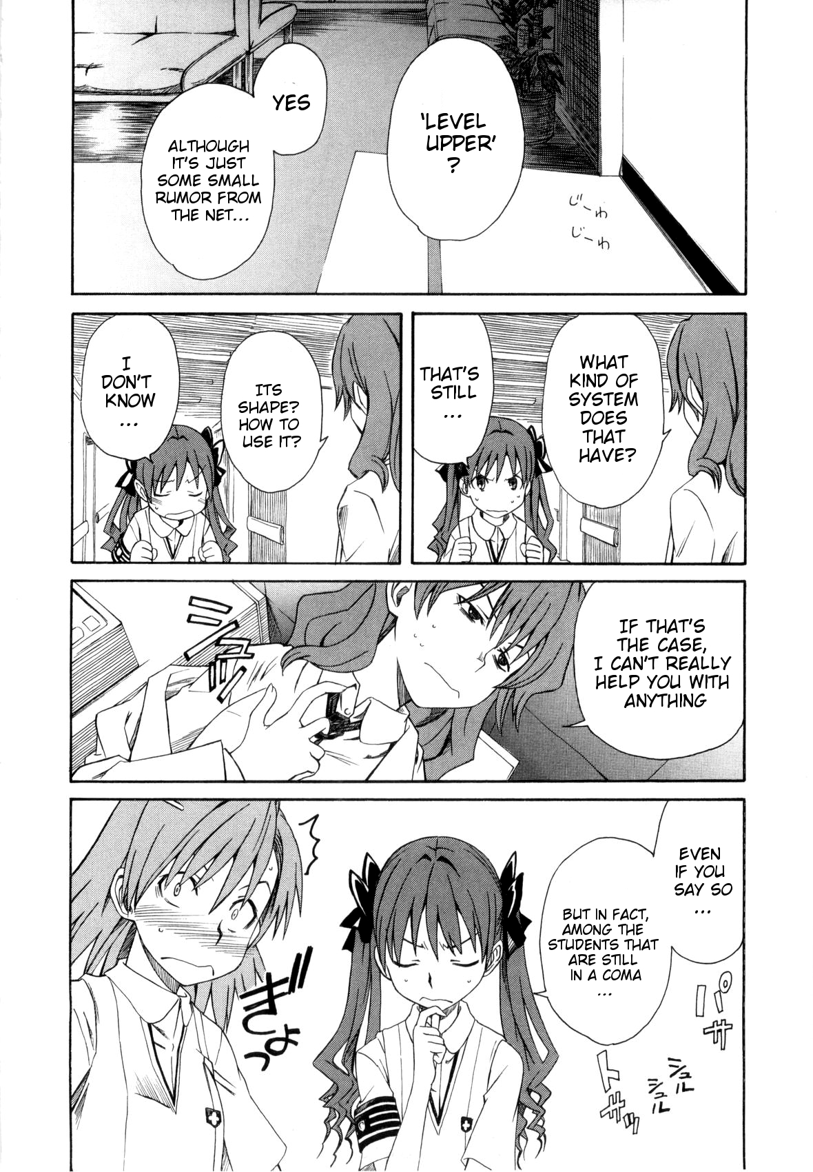 To Aru Kagaku no Railgun Chapter 8 page 14 - Chapter 8: July 20th