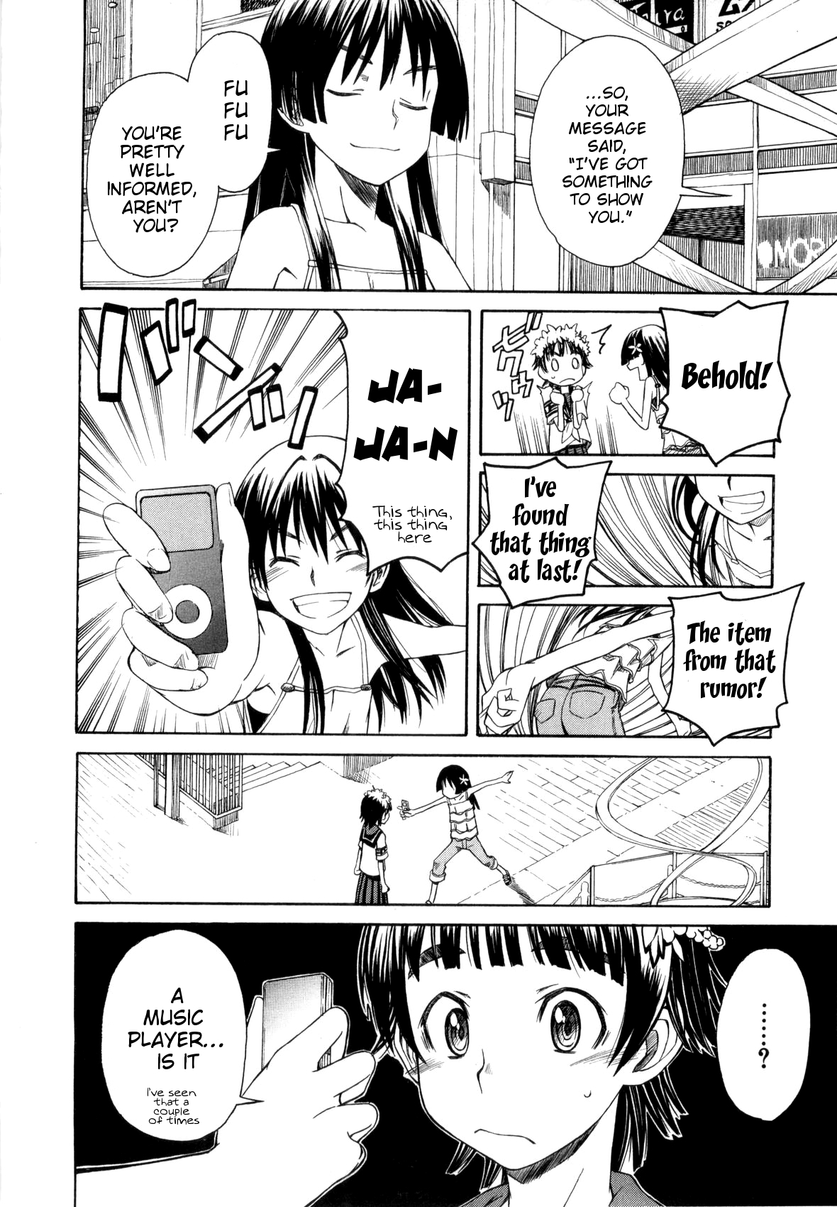To Aru Kagaku no Railgun Chapter 8 page 18 - Chapter 8: July 20th