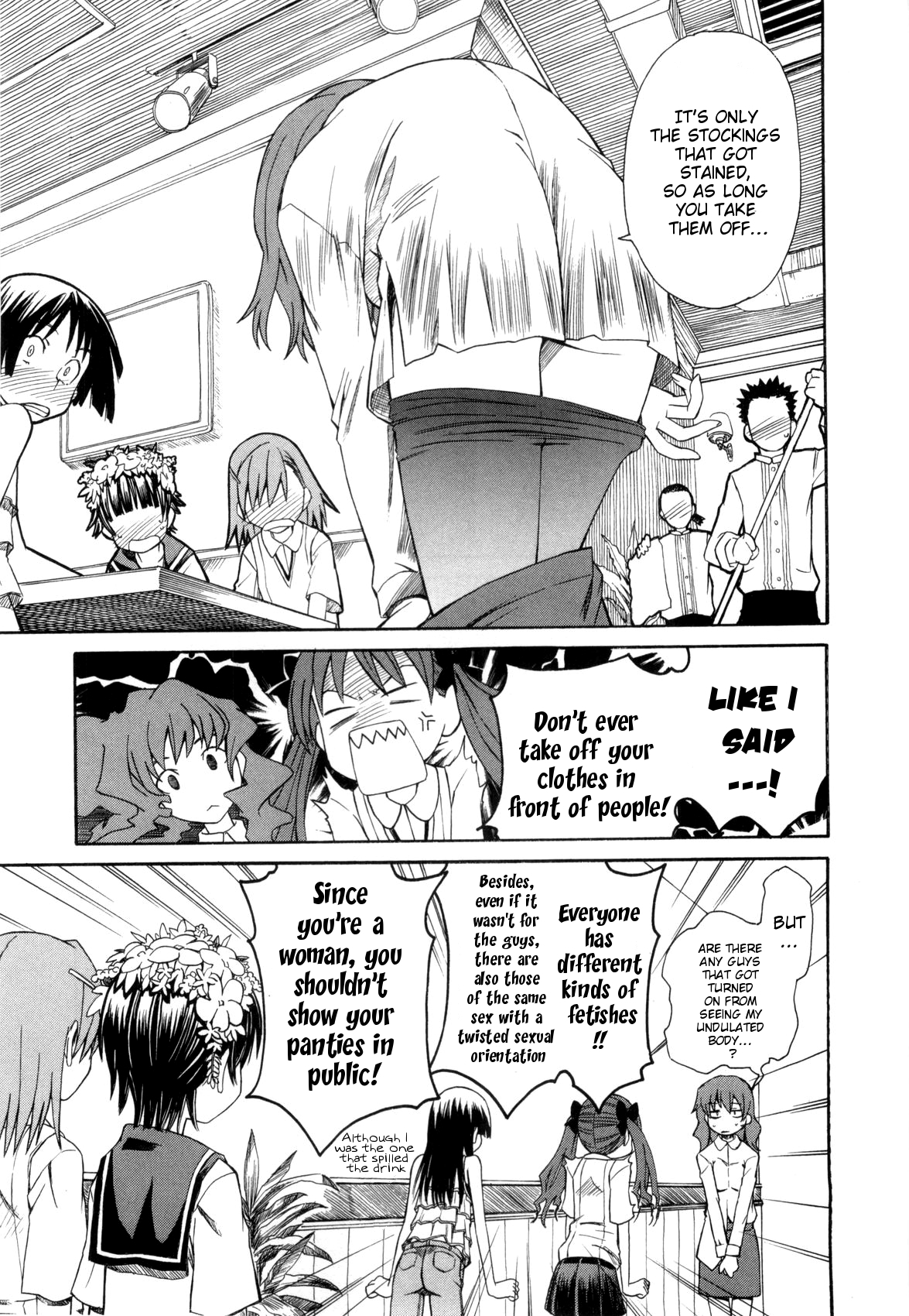 To Aru Kagaku no Railgun Chapter 8 page 25 - Chapter 8: July 20th