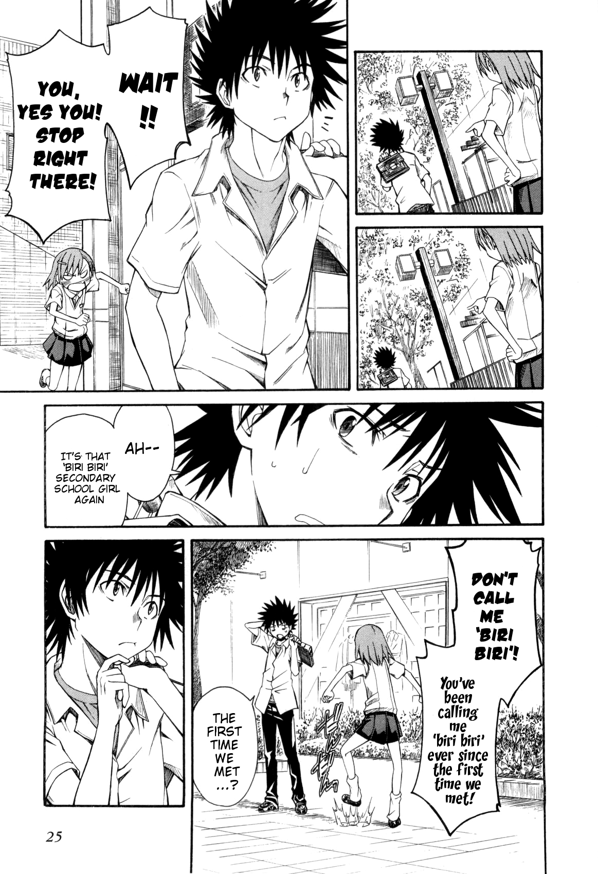 To Aru Kagaku no Railgun Chapter 8 page 29 - Chapter 8: July 20th