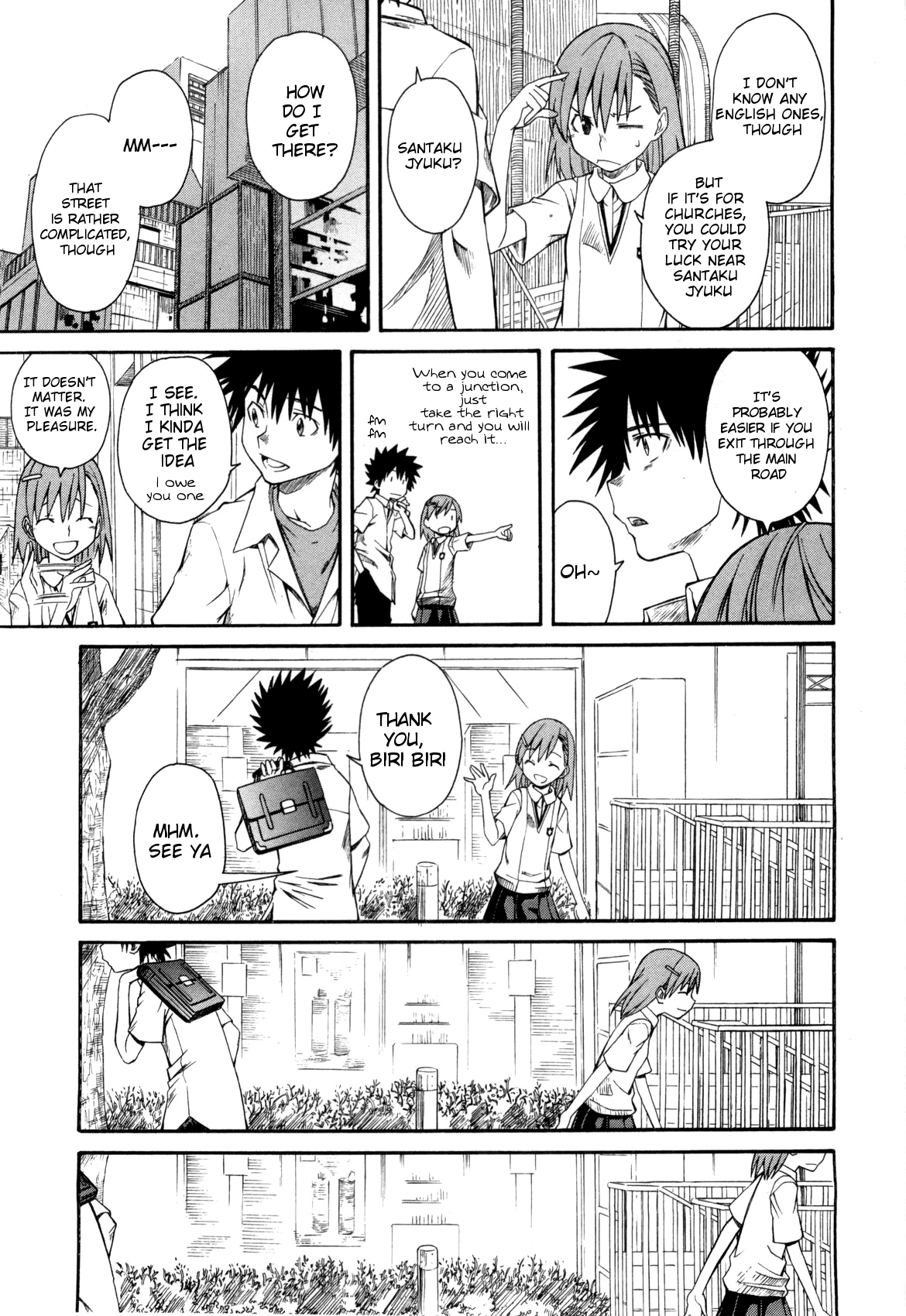 To Aru Kagaku no Railgun Chapter 8 page 31 - Chapter 8: July 20th