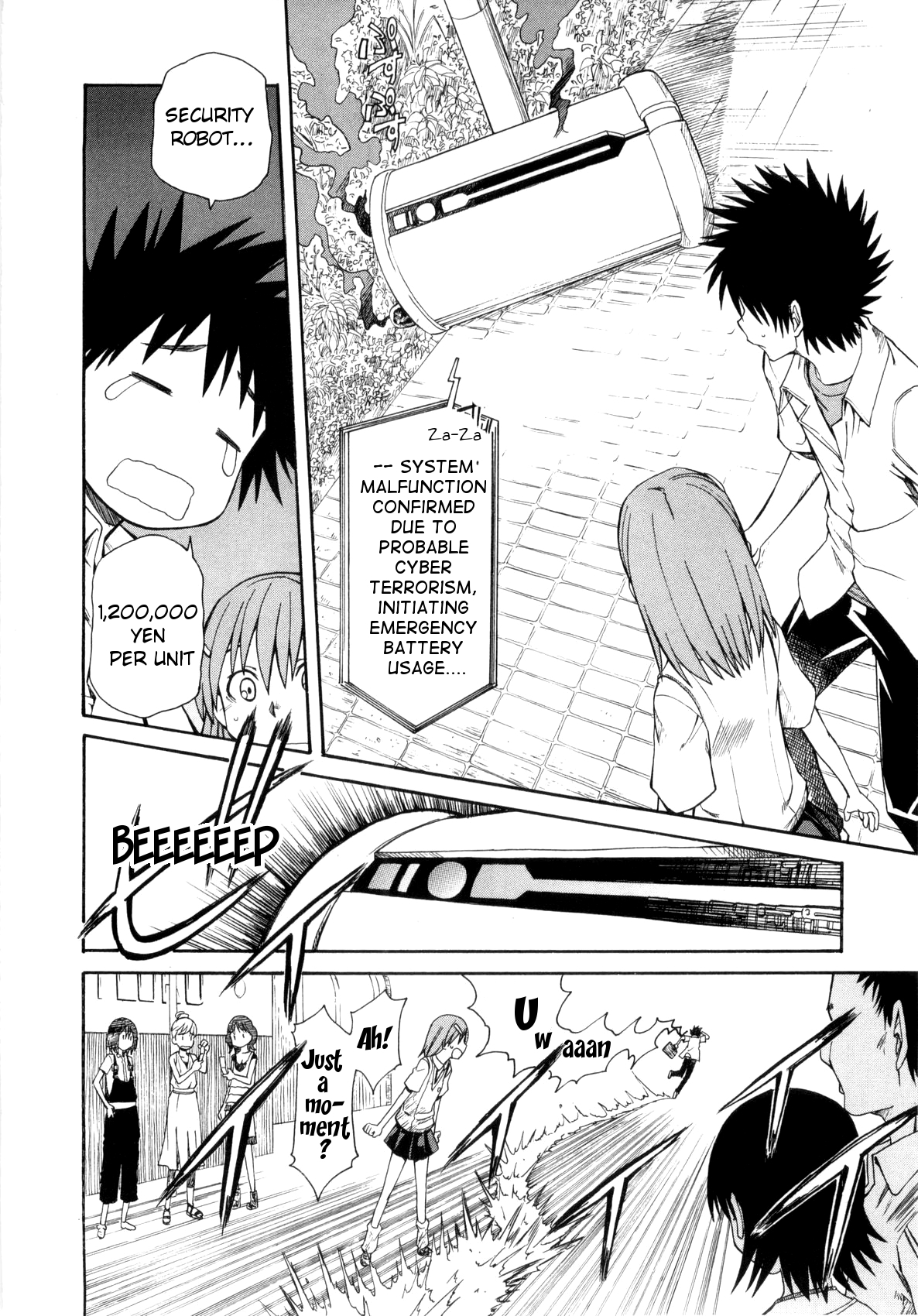 To Aru Kagaku no Railgun Chapter 8 page 34 - Chapter 8: July 20th