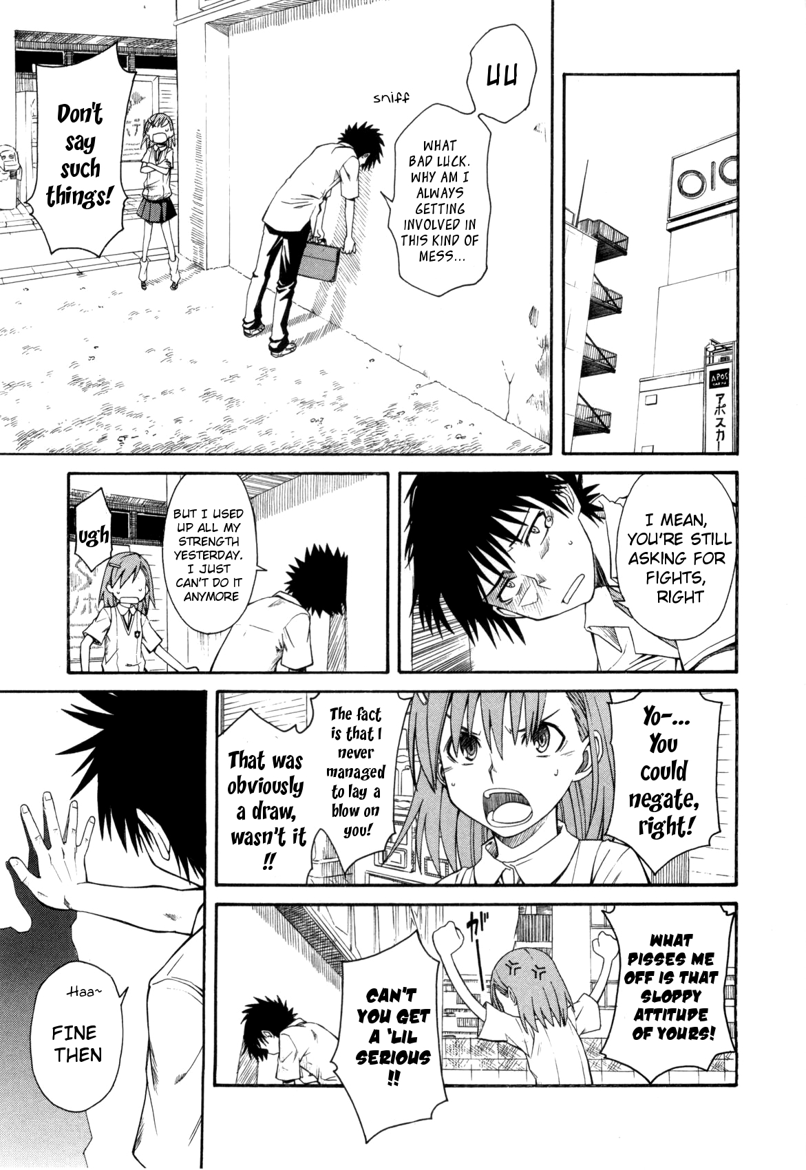To Aru Kagaku no Railgun Chapter 8 page 35 - Chapter 8: July 20th