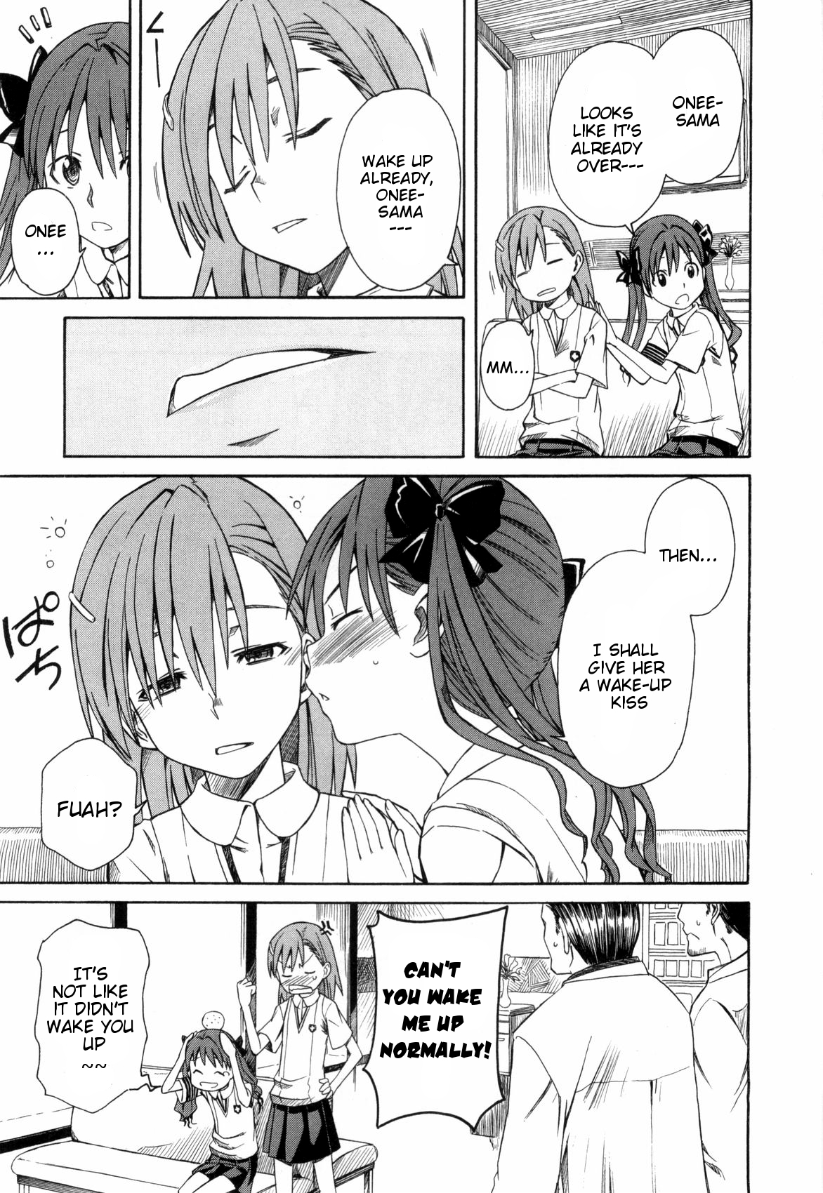 To Aru Kagaku no Railgun Chapter 8 page 9 - Chapter 8: July 20th