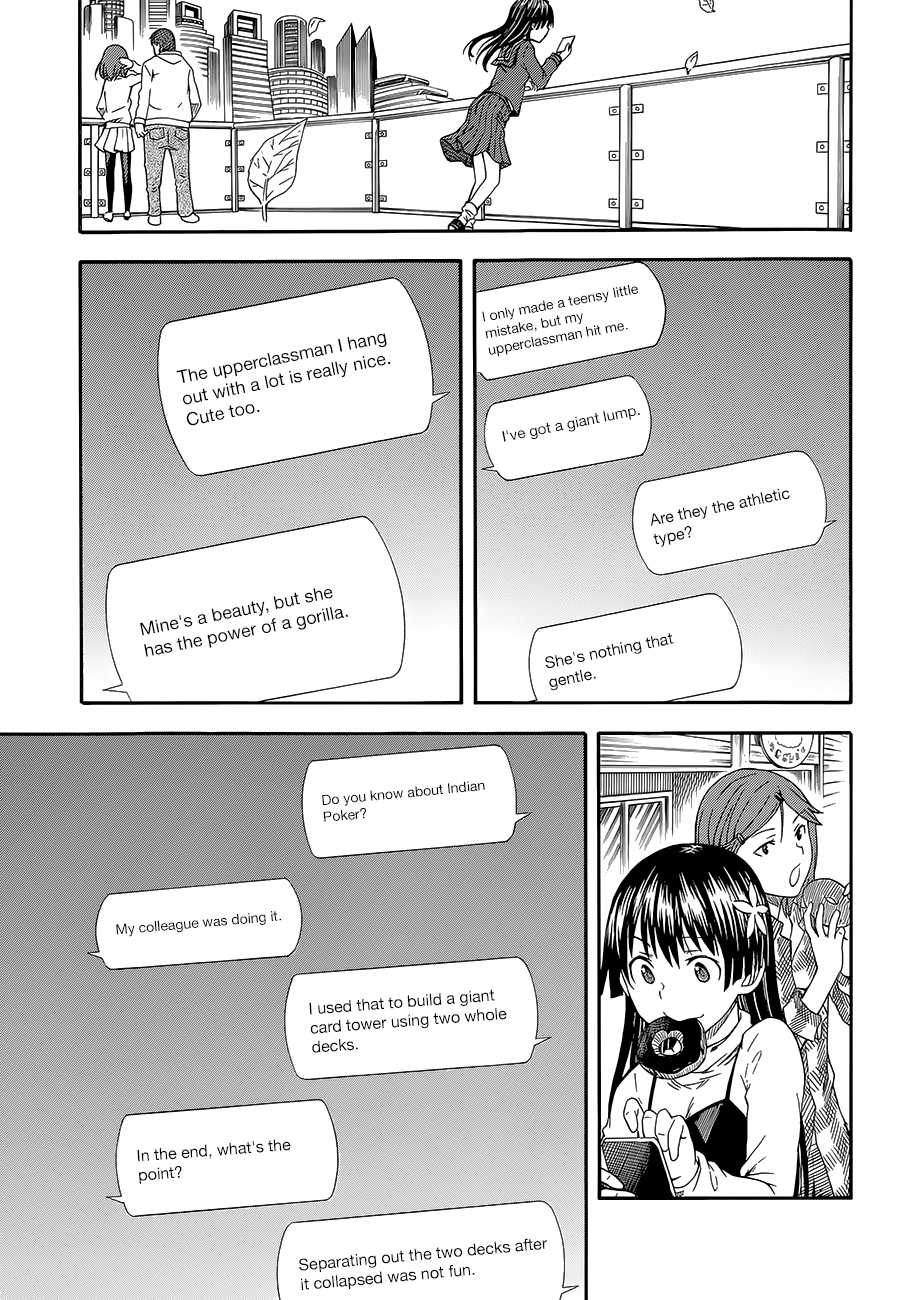 To Aru Kagaku no Railgun Chapter 80 page 15 - Chapter 80: Strange Coincidence