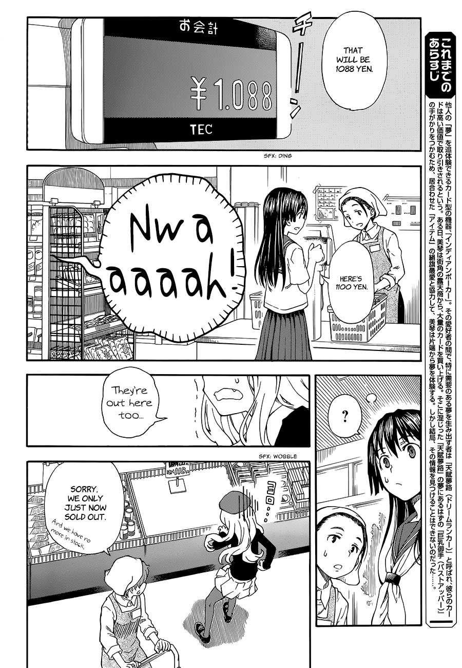 To Aru Kagaku no Railgun Chapter 80 page 2 - Chapter 80: Strange Coincidence