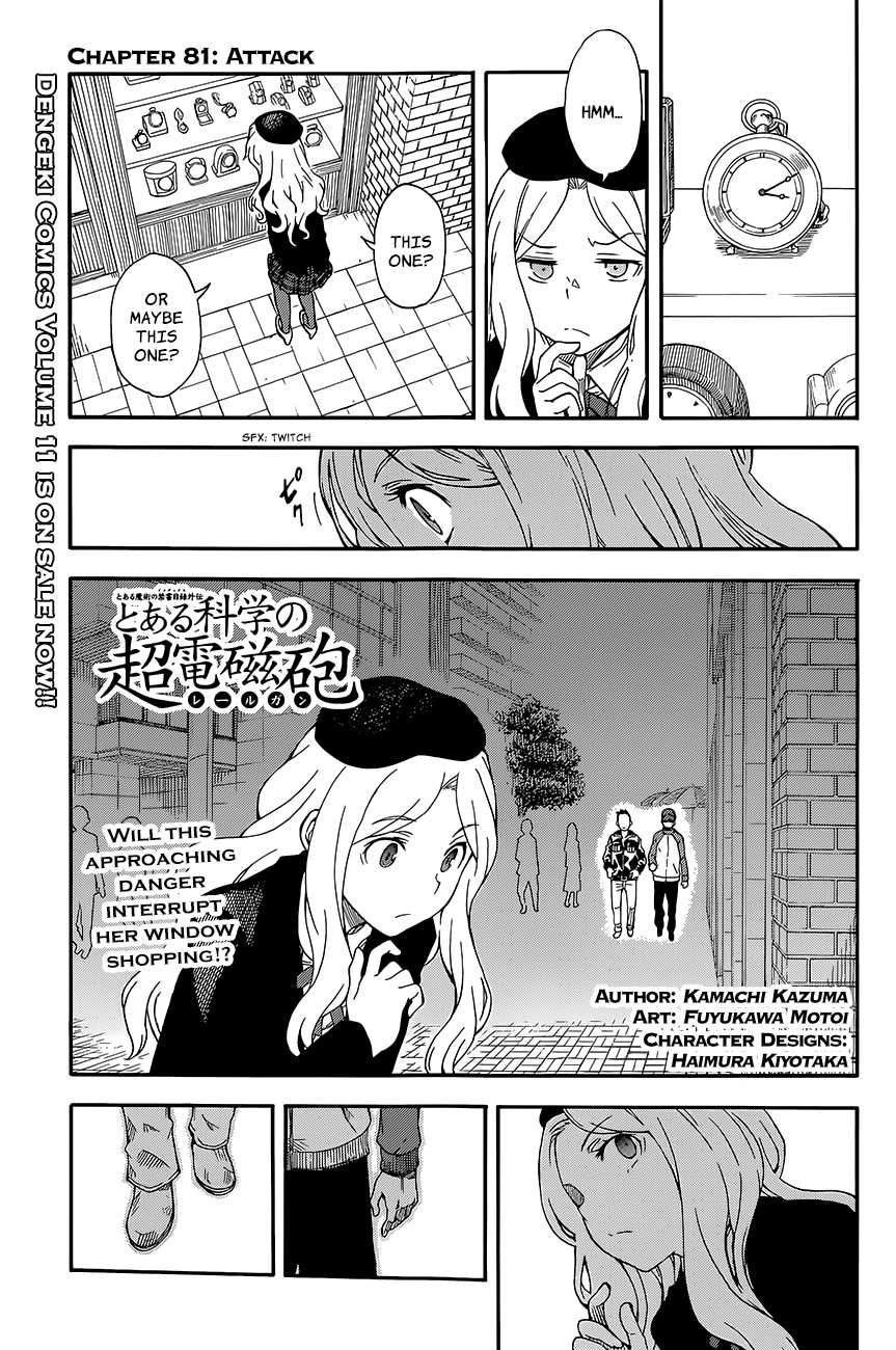 To Aru Kagaku no Railgun Chapter 81 page 1 - Chapter 81: Attack
