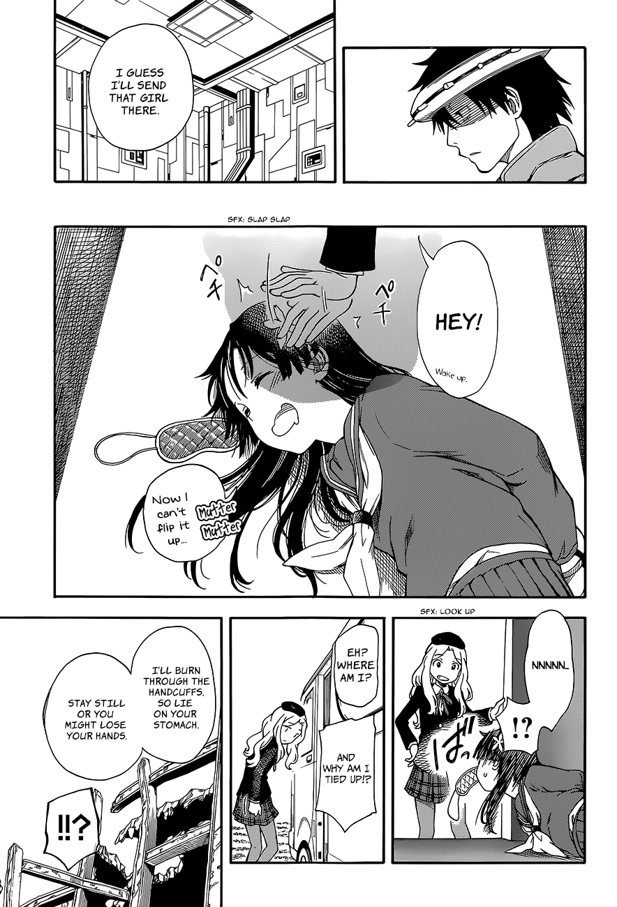 To Aru Kagaku no Railgun Chapter 81 page 17 - Chapter 81: Attack