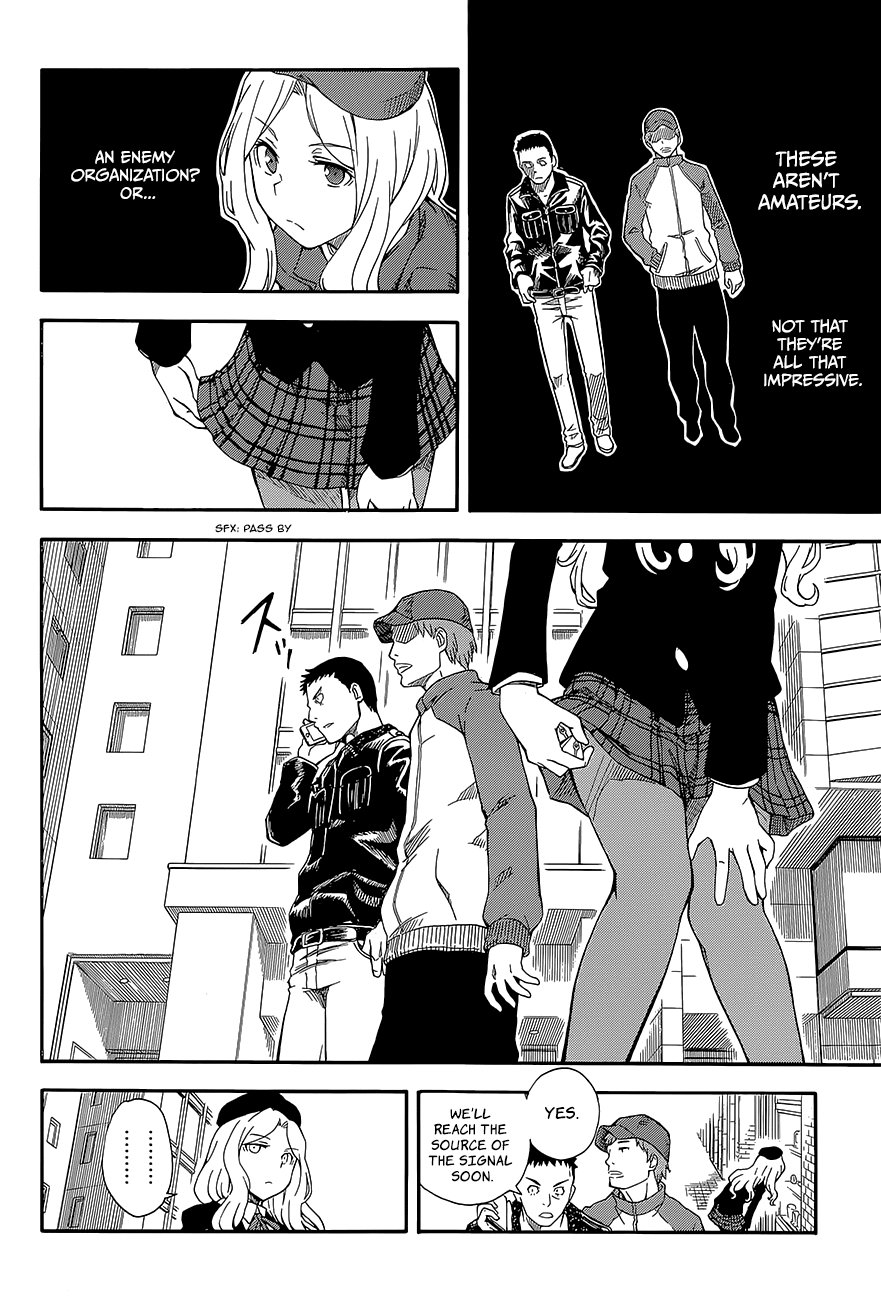 To Aru Kagaku no Railgun Chapter 81 page 2 - Chapter 81: Attack
