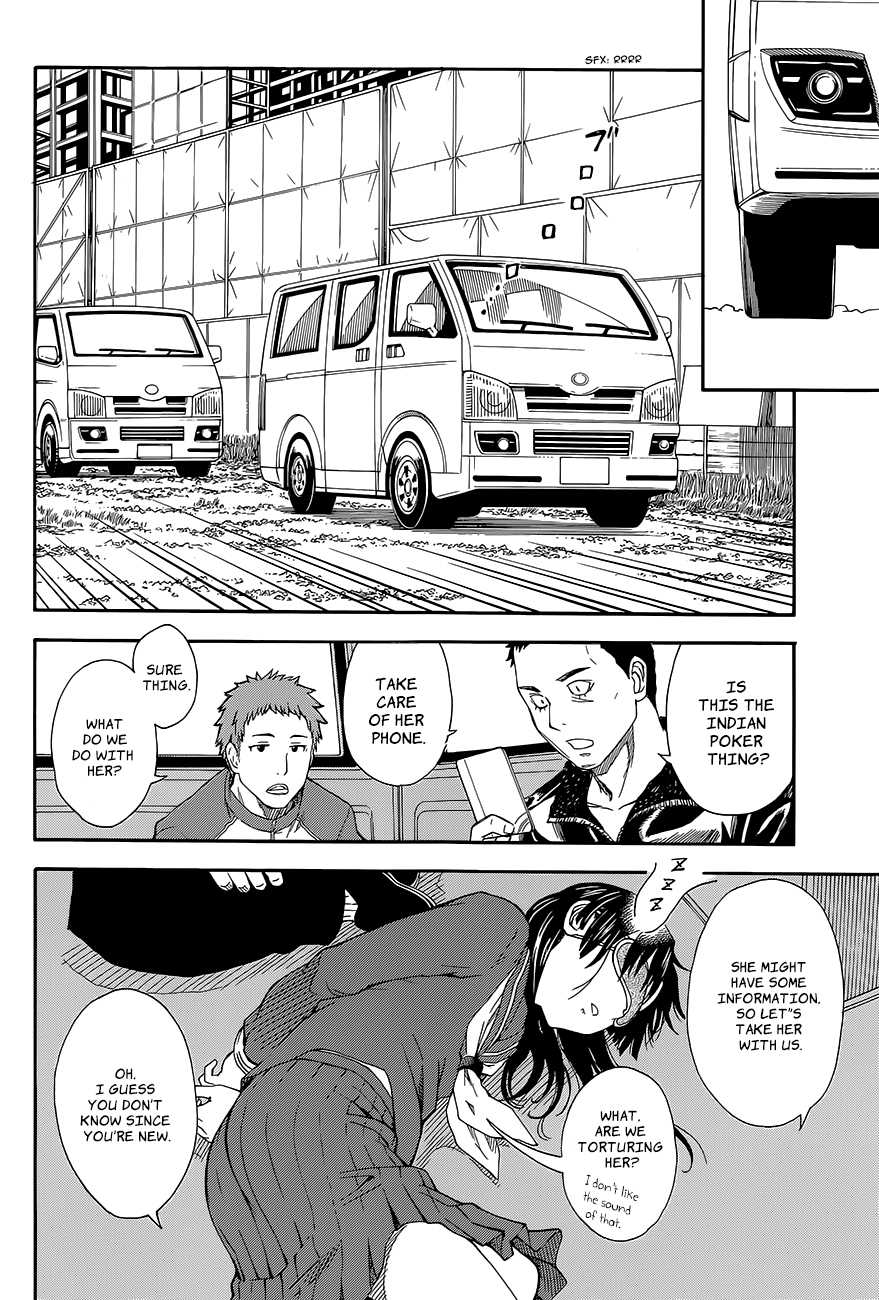To Aru Kagaku no Railgun Chapter 81 page 6 - Chapter 81: Attack