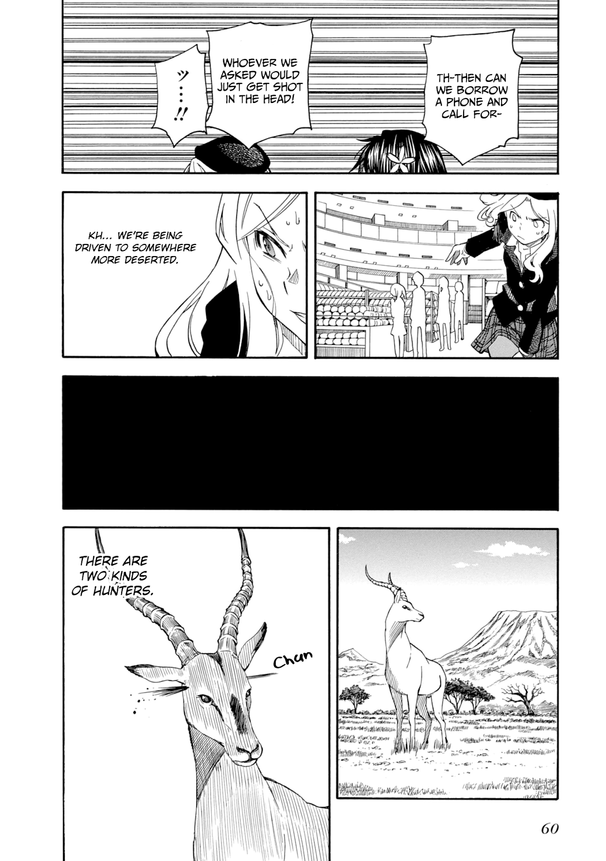 To Aru Kagaku no Railgun Chapter 82 page 10 - Chapter 82: The Hunt