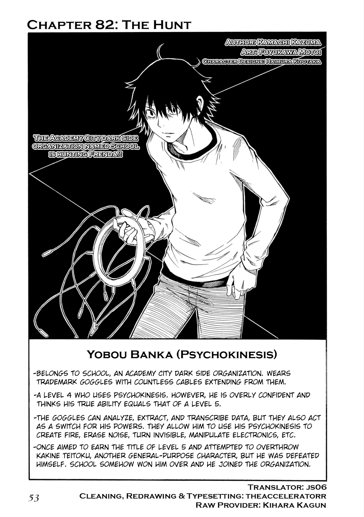 To Aru Kagaku no Railgun Chapter 82 page 3 - Chapter 82: The Hunt